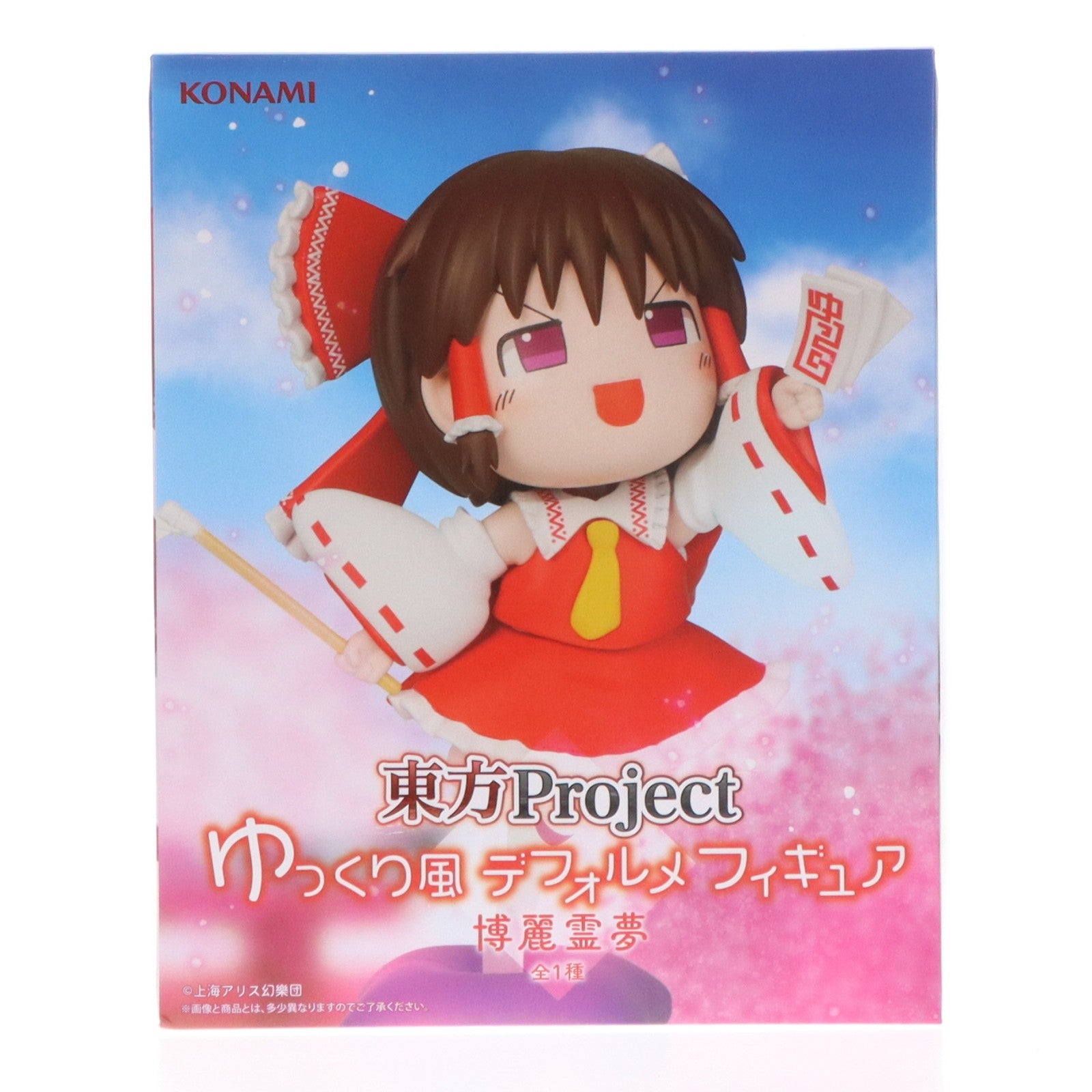 【中古即納】[FIG] 博麗霊夢(はくれいれいむ) 東方Project ゆっくり風デフォルメフィギュア プライズ コナミアミューズメント(20251031)