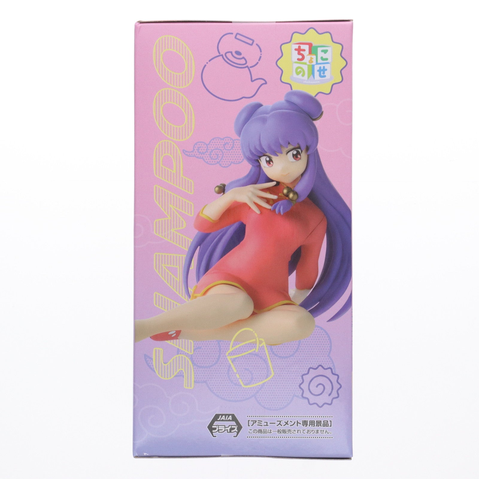 【中古即納】[FIG] シャンプー らんま1/2 ちょこのせプレミアムフィギュア『シャンプー』 プライズ(1119327) セガ(20250926)