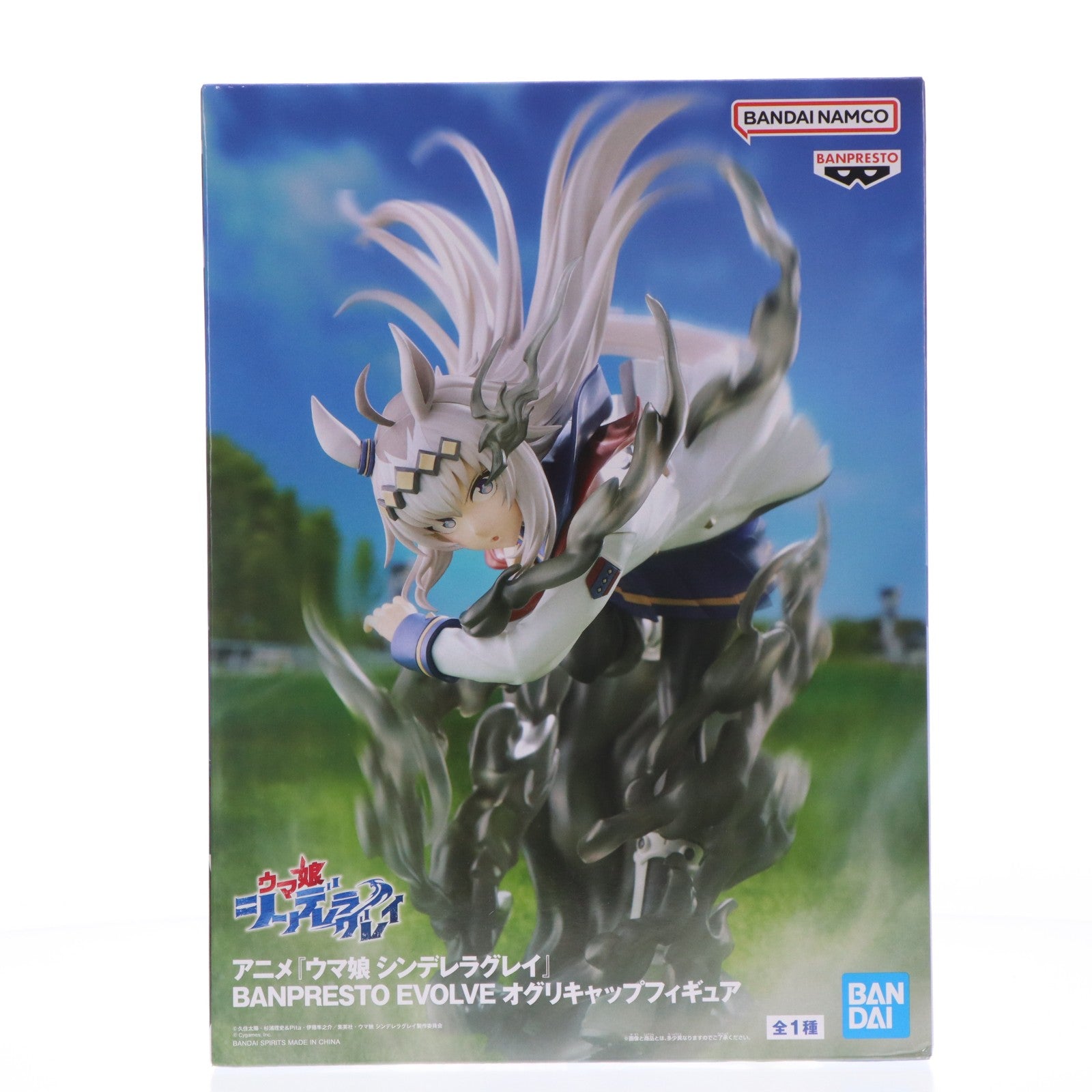 【中古即納】[FIG] オグリキャップ ウマ娘 シンデレラグレイ BANPRESTO EVOLVE オグリキャップフィギュア プライズ(2761641) バンプレスト(20251127)