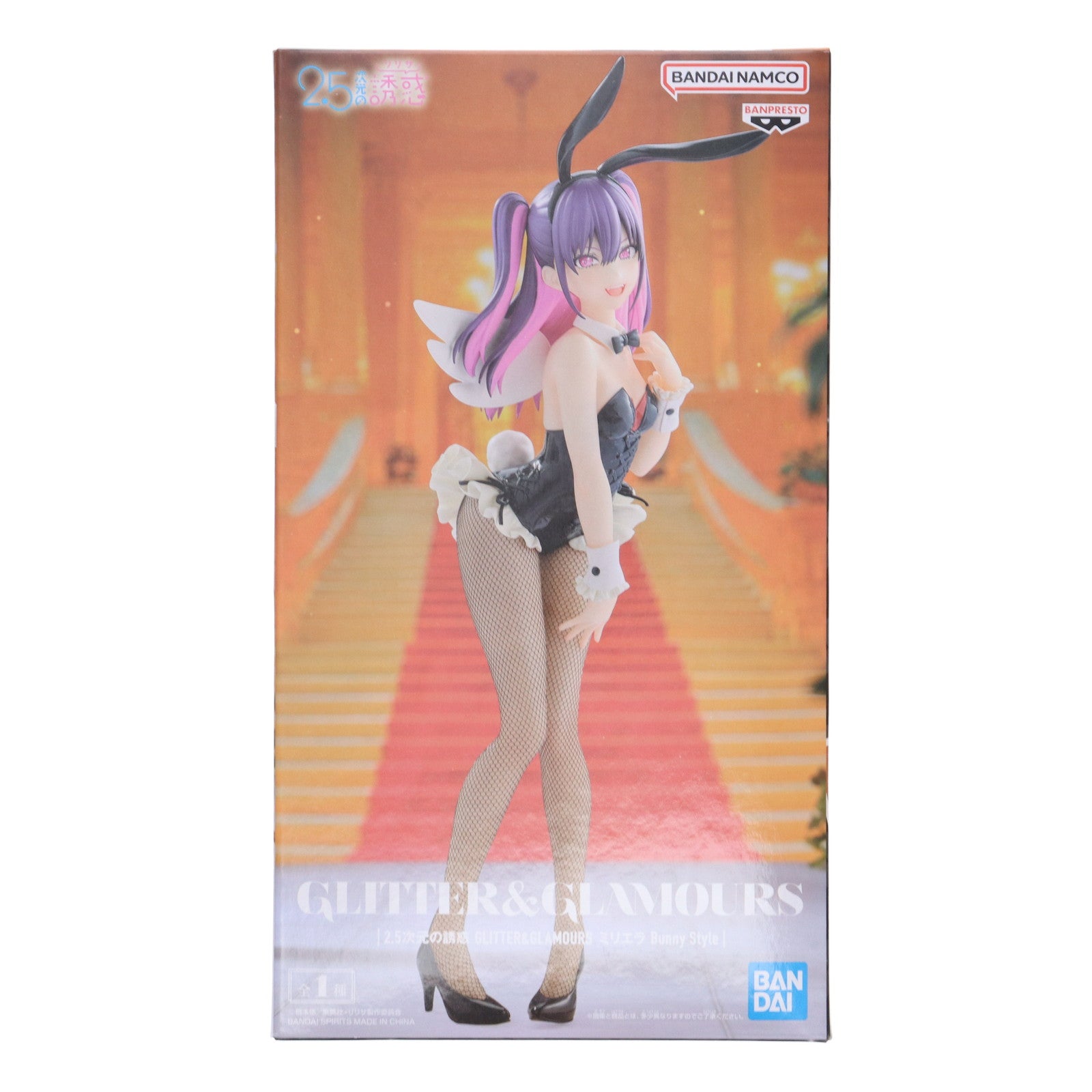【中古即納】[FIG] 橘美花莉(ミリエラ) 2.5次元の誘惑 GLITTER&GLAMOURS ミリエラ Bunny Style フィギュア プライズ(2773488) バンプレスト(20250904)
