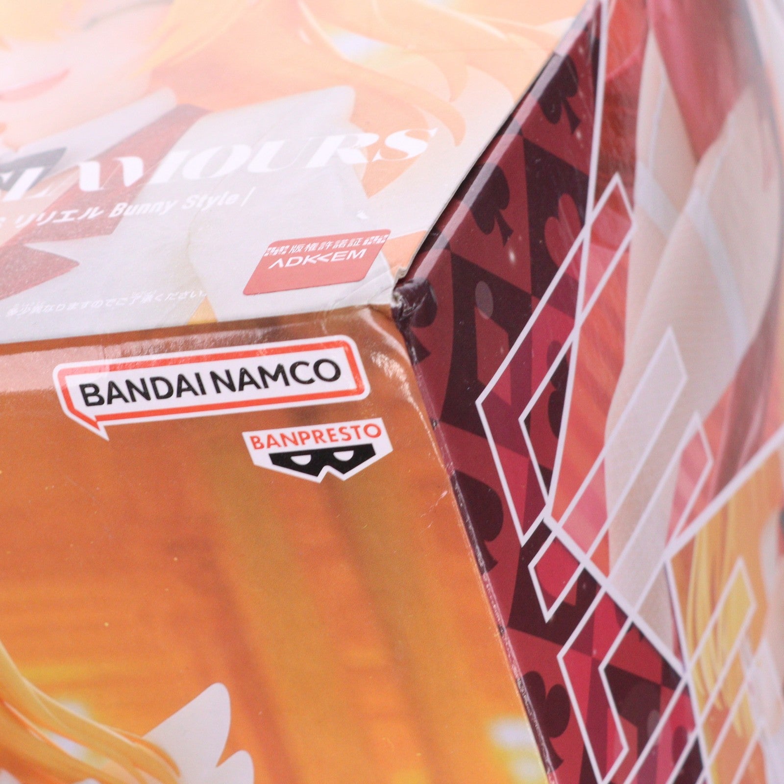 【中古即納】[FIG] 天乃リリサ(リリエル) 2.5次元の誘惑 GLITTER&GLAMOURS リリエル Bunny Style フィギュア プライズ(2773487) バンプレスト(20250904)