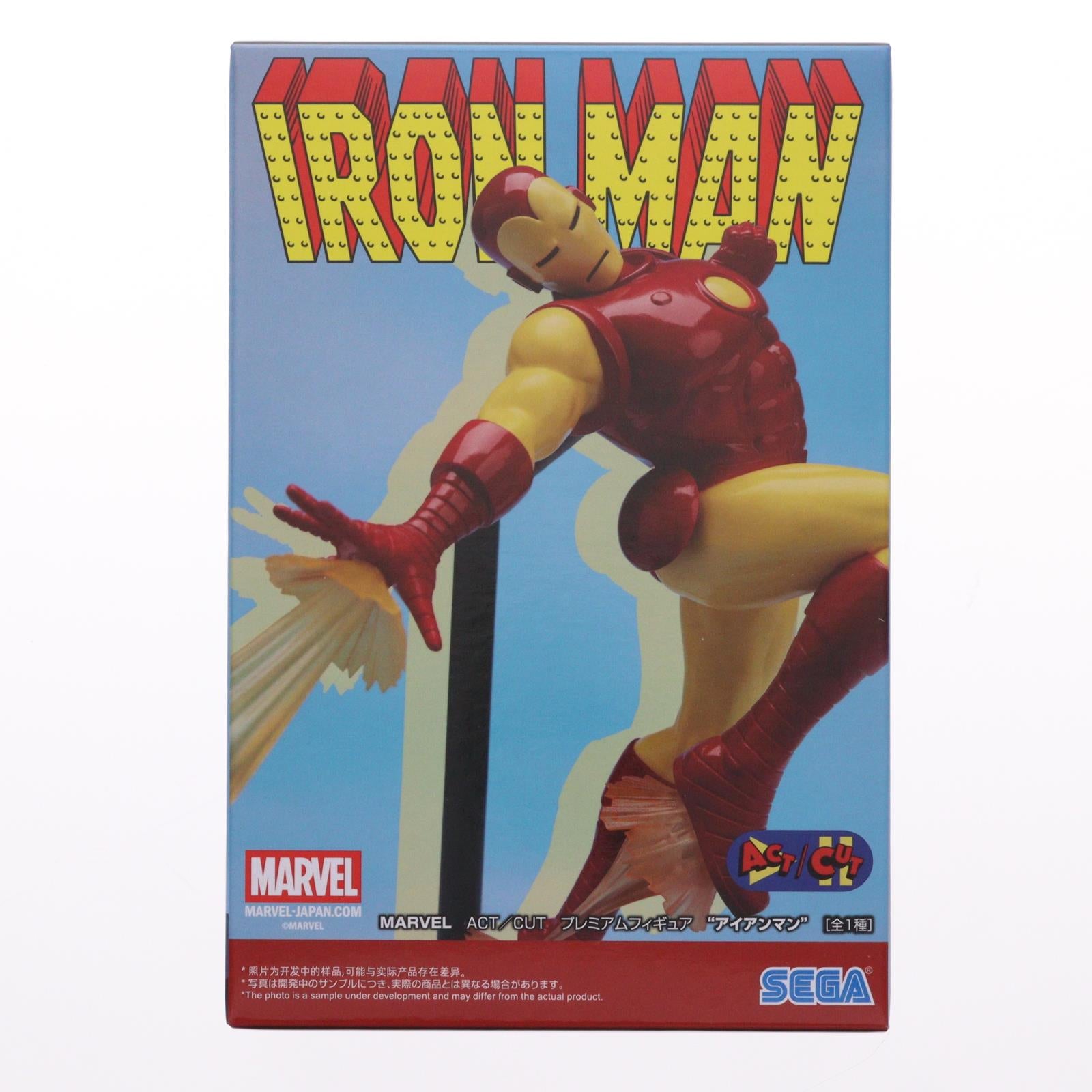 【中古即納】[FIG] アイアンマン MARVEL ACT/CUT プレミアムフィギュア『アイアンマン』 プライズ(1121242) セガ(20251128)