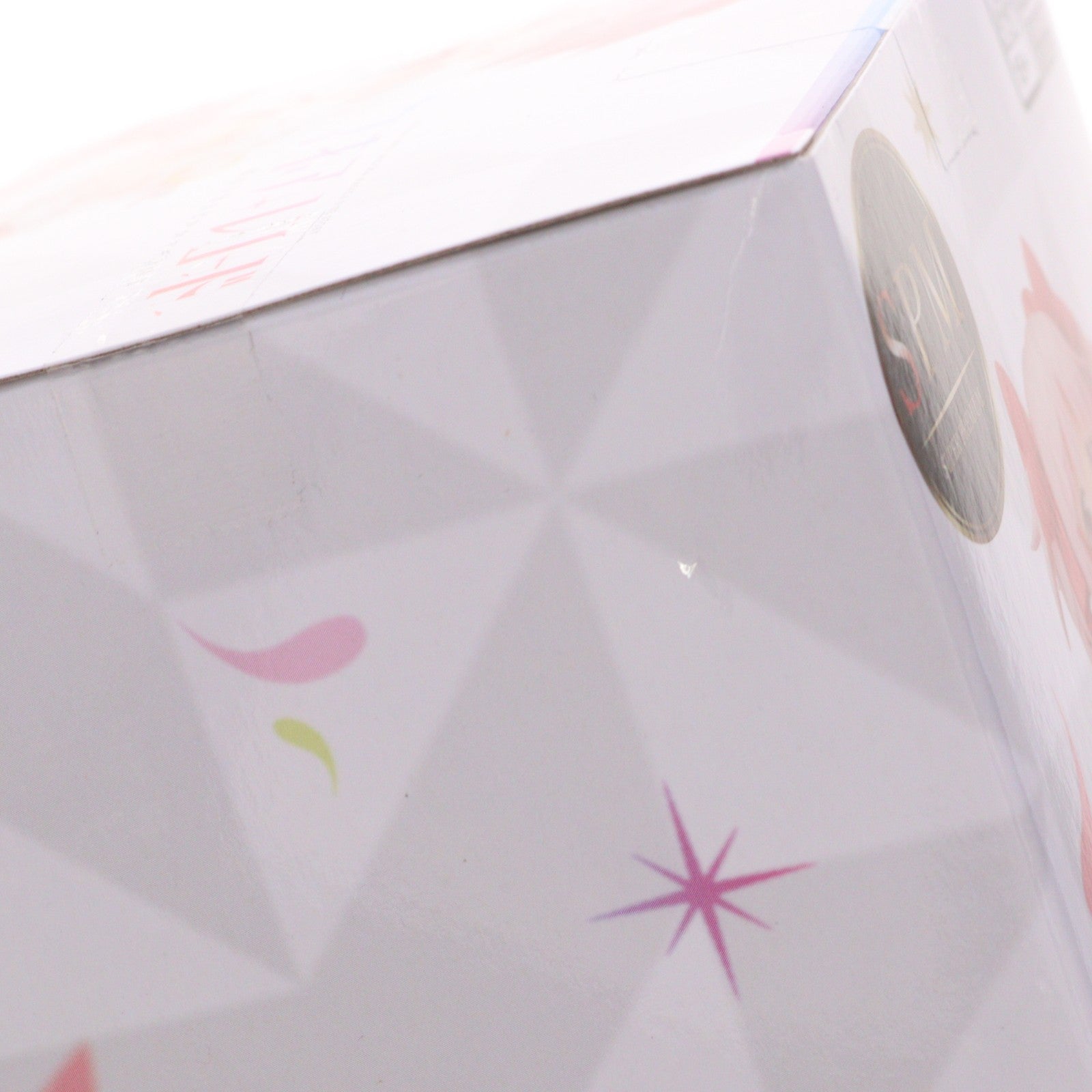 【中古即納】[FIG] 鹿目まどか(かなめまどか) マギアレコード 魔法少女まどか☆マギカ外伝 スーパープレミアムフィギュア『鹿目まどか』 プライズ(1121664) セガ(20251205)