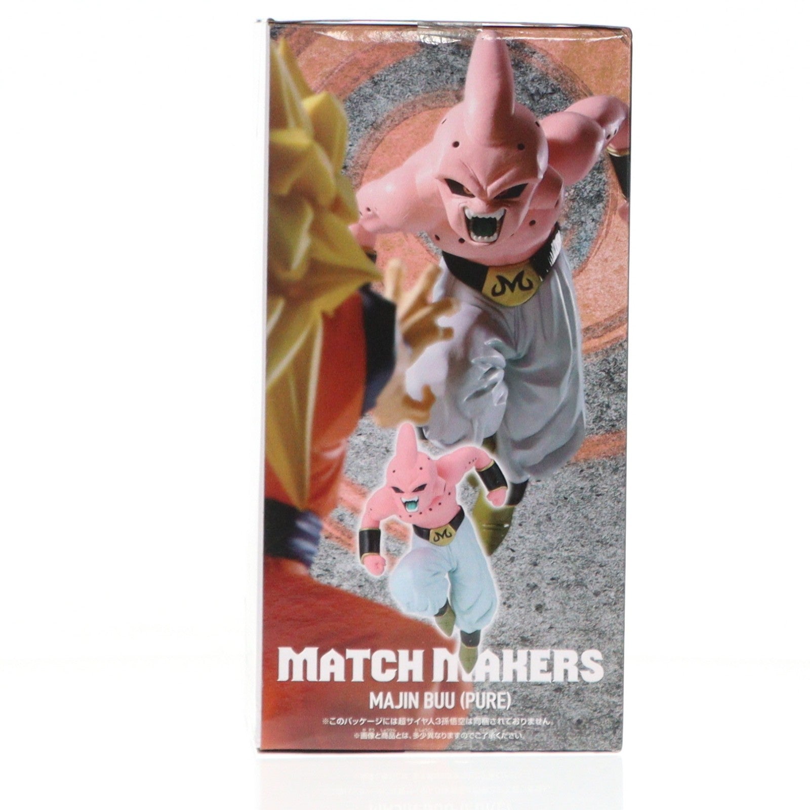 【中古即納】[FIG] 魔人ブウ(純粋) ドラゴンボールZ MATCH MAKERS 魔人ブウ(純粋)(VS超サイヤ人3孫悟空) DRAGON BALL フィギュア プライズ(2773699) バンプレスト(20251203)