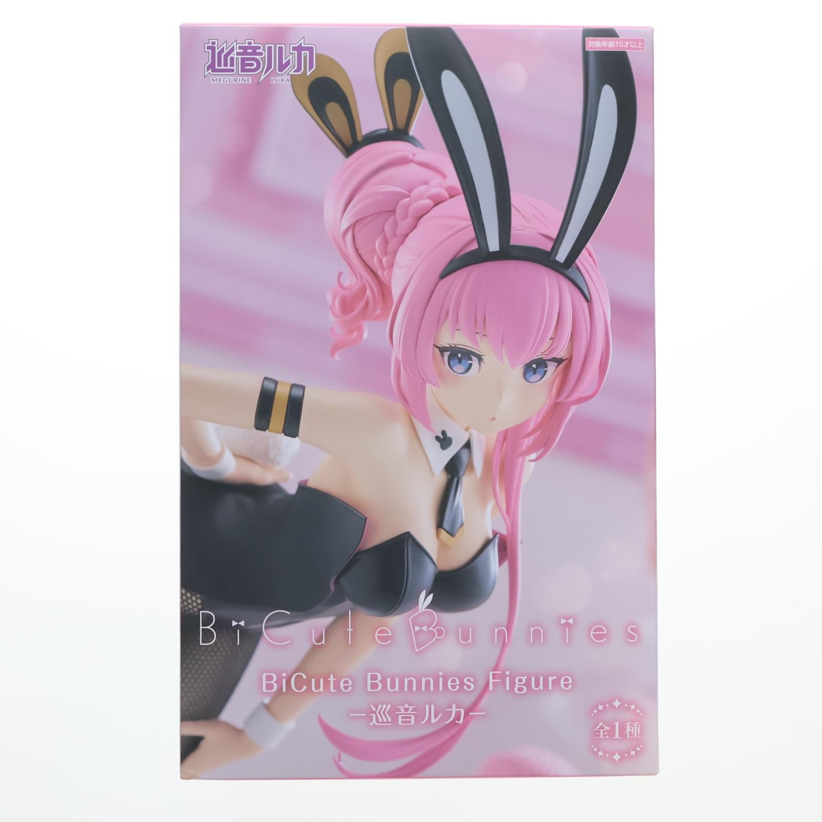 【中古即納】[FIG] 巡音ルカ(めぐりねるか) 『初音ミク』シリーズ BiCute Bunnies Figure-巡音ルカ- フィギュア プライズ(AMU-PRZ19730) フリュー(20251120)