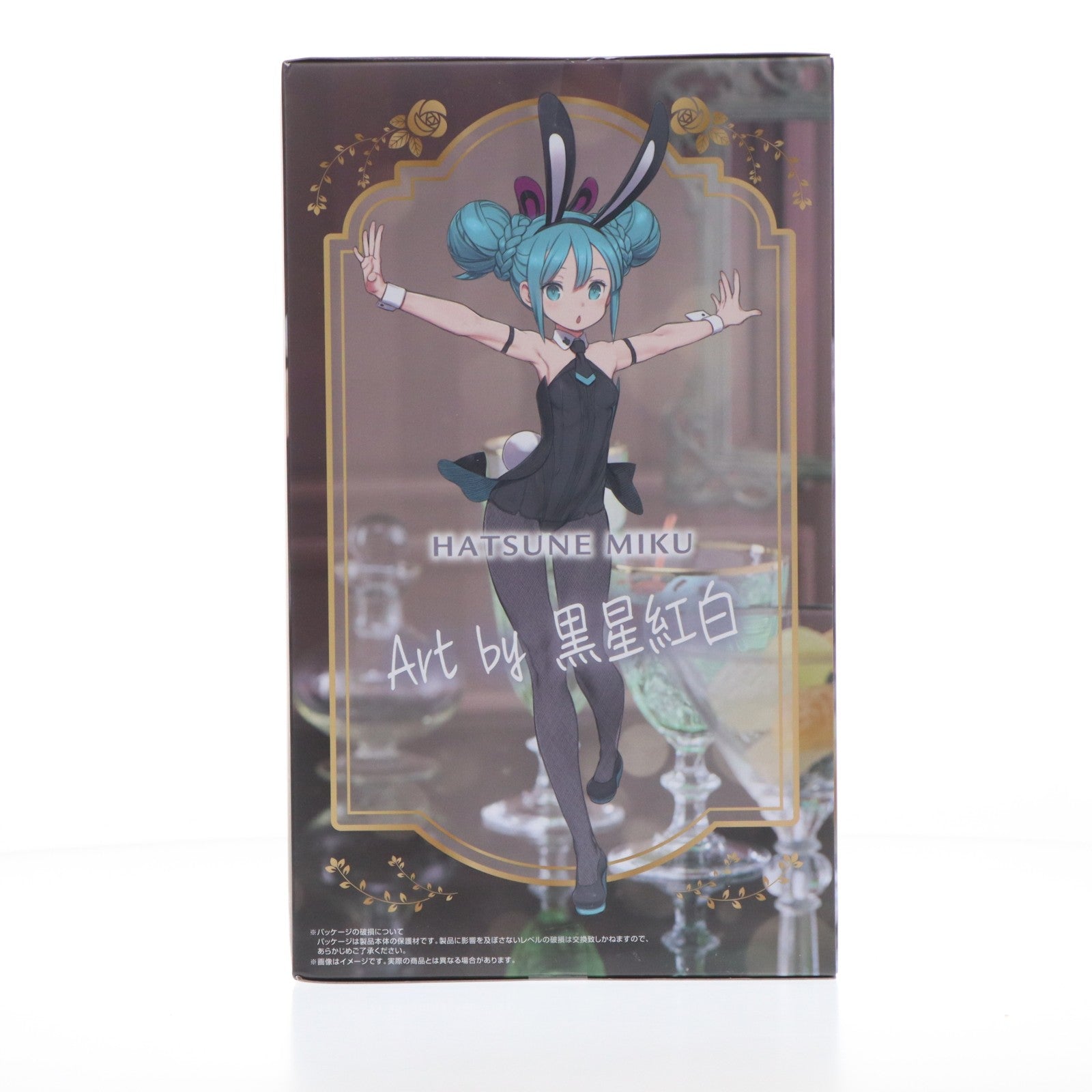 【中古即納】[FIG] 初音ミク BiCute Bunnies Figure -初音ミク- キャラクター・ボーカル・シリーズ01 初音ミク フィギュア プライズ(AMU-PRZ19728) フリュー(20251206)