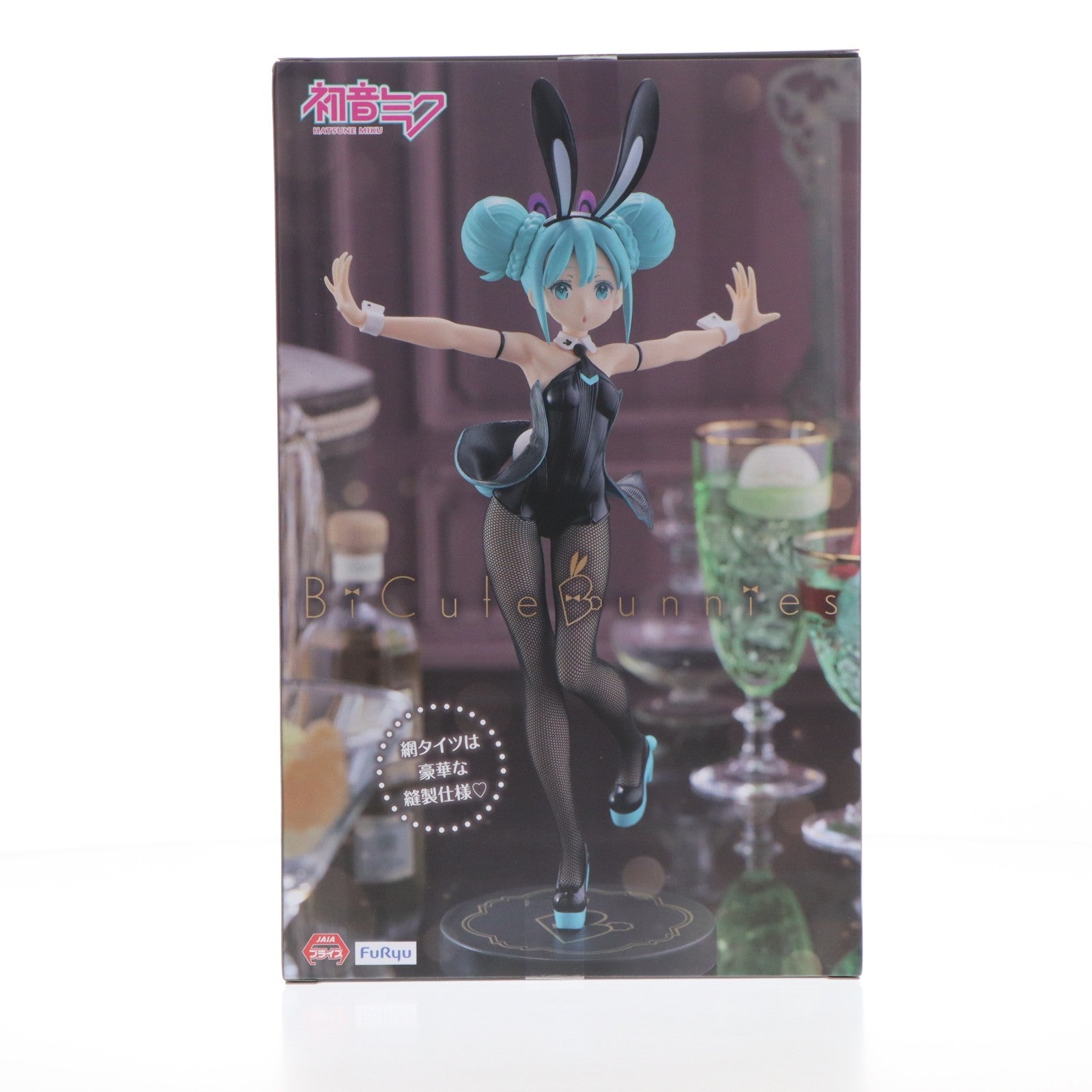 【中古即納】[FIG] 初音ミク BiCute Bunnies Figure -初音ミク- キャラクター・ボーカル・シリーズ01 初音ミク フィギュア プライズ(AMU-PRZ19728) フリュー(20251206)