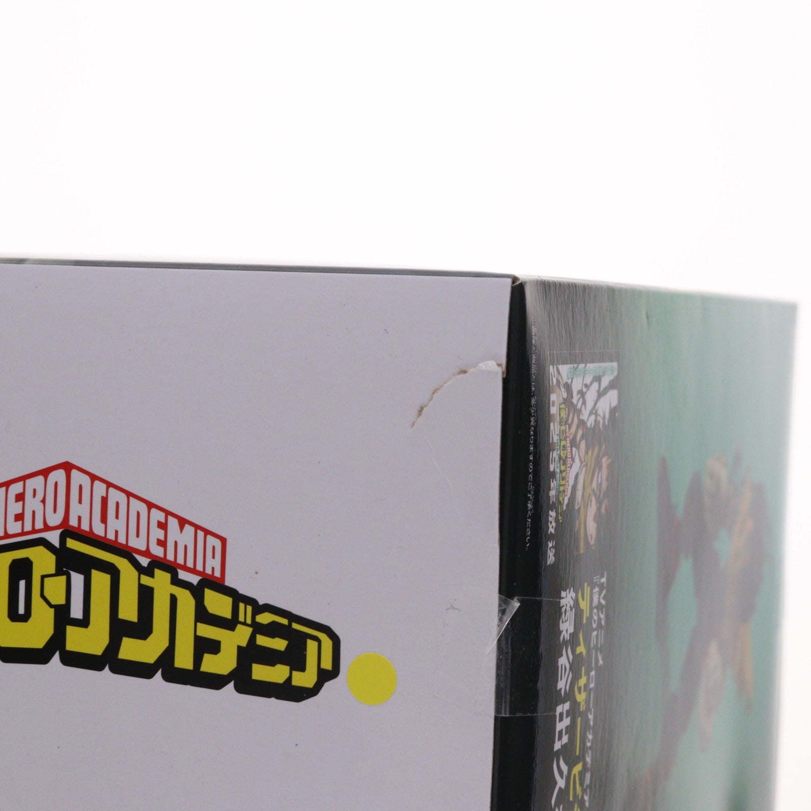 【中古即納】[FIG] 緑谷出久(みどりやいずく) 僕のヒーローアカデミア FINAL SEASON FIGURE-IZUKU MIDORIYA- プライズ(2798443) バンプレスト(20251028)