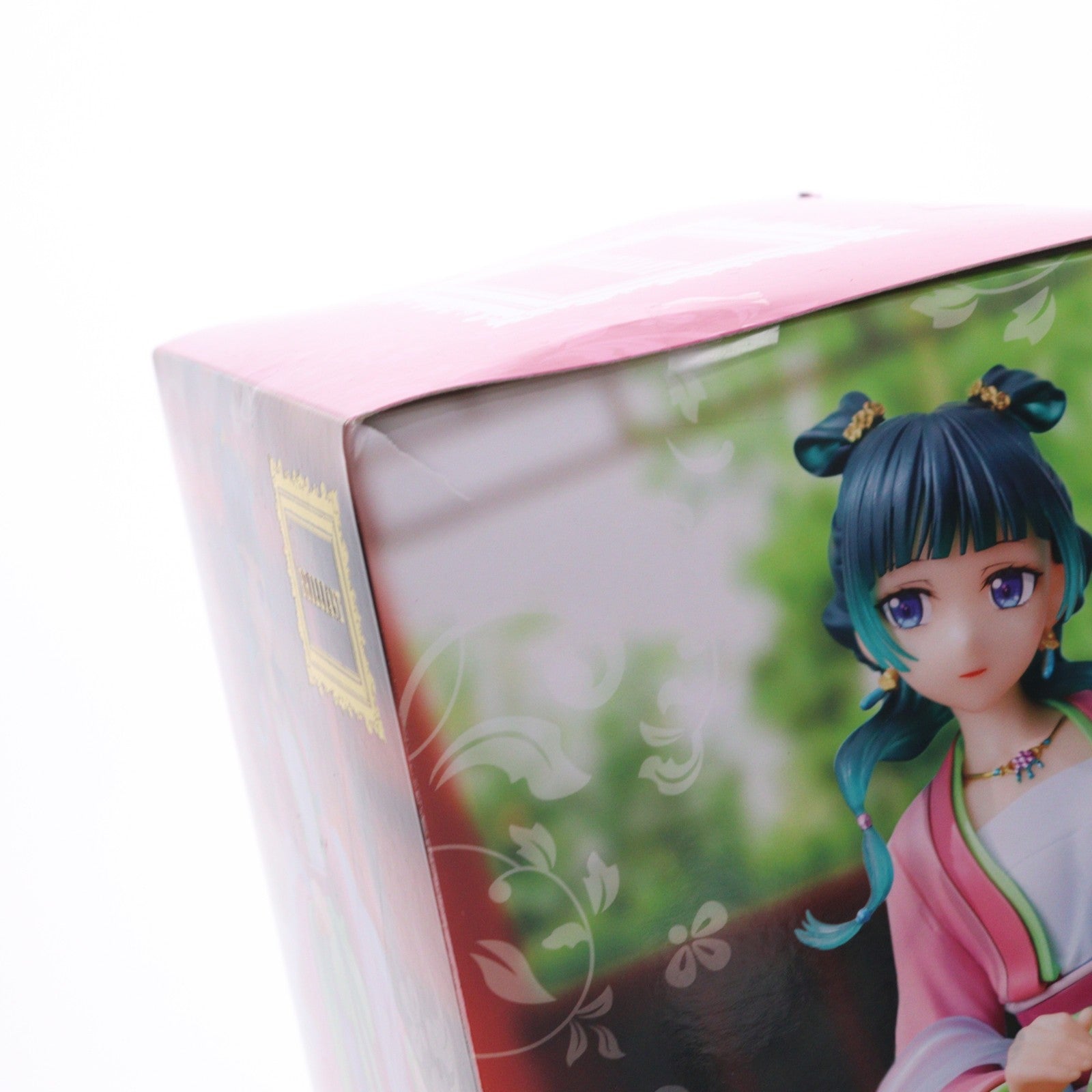 【中古即納】[FIG] 猫猫(まおまお) 薬屋のひとりごと BRILLIANTフィギュア プライズ(SS15973-1) システムサービス(20250627)