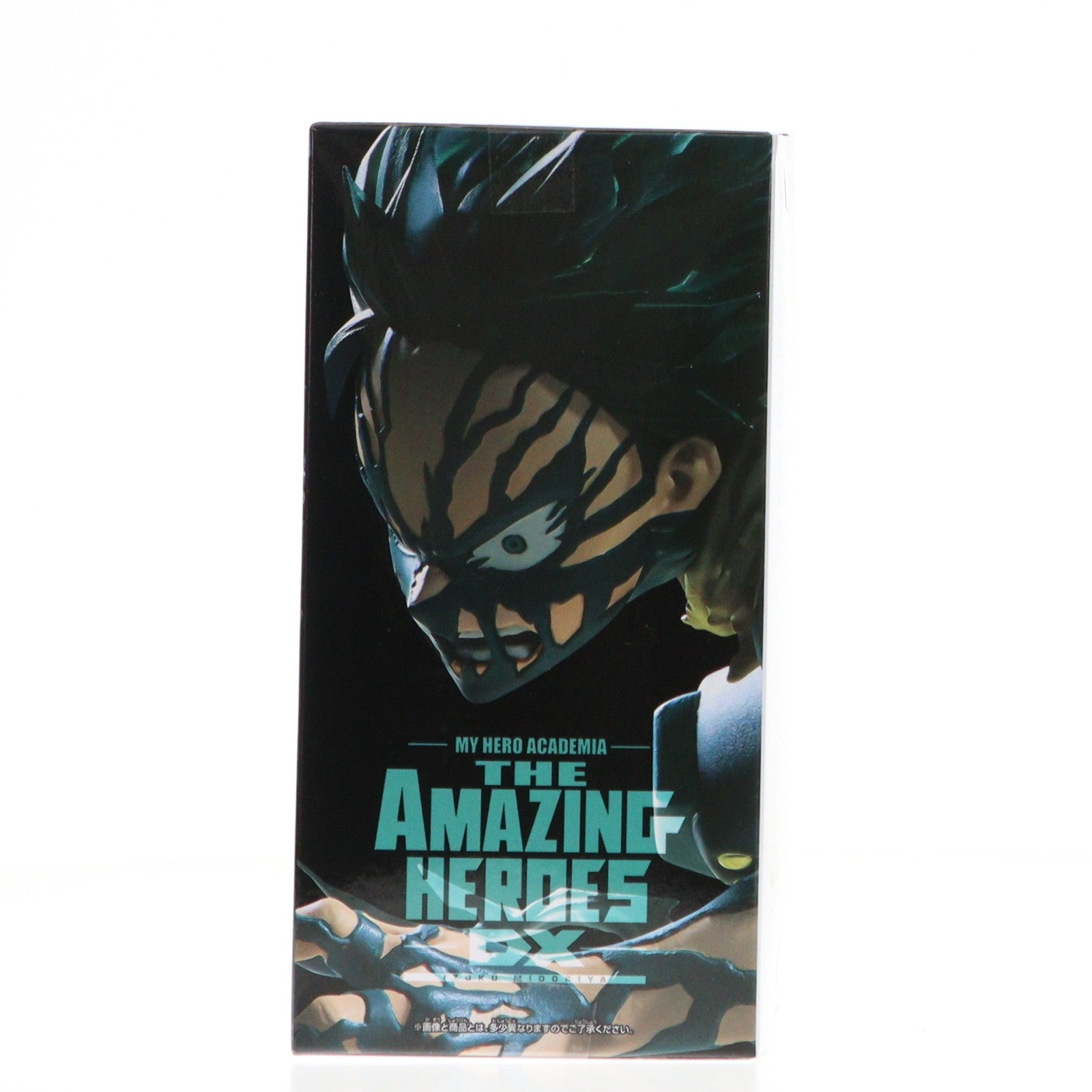 【中古即納】[FIG] 緑谷出久(みどりやいずく) 僕のヒーローアカデミア THE AMAZING HEROE-DX-IZUKU MIDORIYA OVERLAY フィギュア プライズ(2773228) バンプレスト(20251127)
