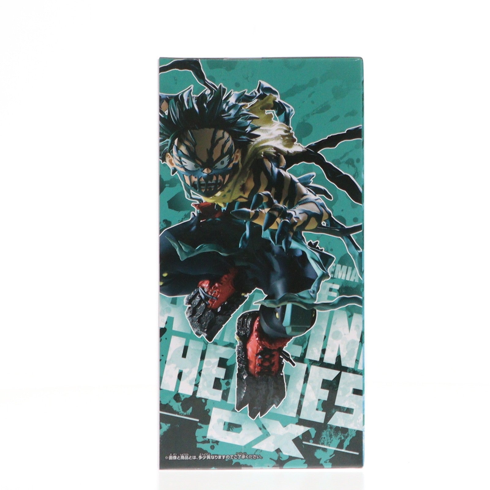 【中古即納】[FIG] 緑谷出久(みどりやいずく) 僕のヒーローアカデミア THE AMAZING HEROE-DX-IZUKU MIDORIYA OVERLAY フィギュア プライズ(2773228) バンプレスト(20251127)