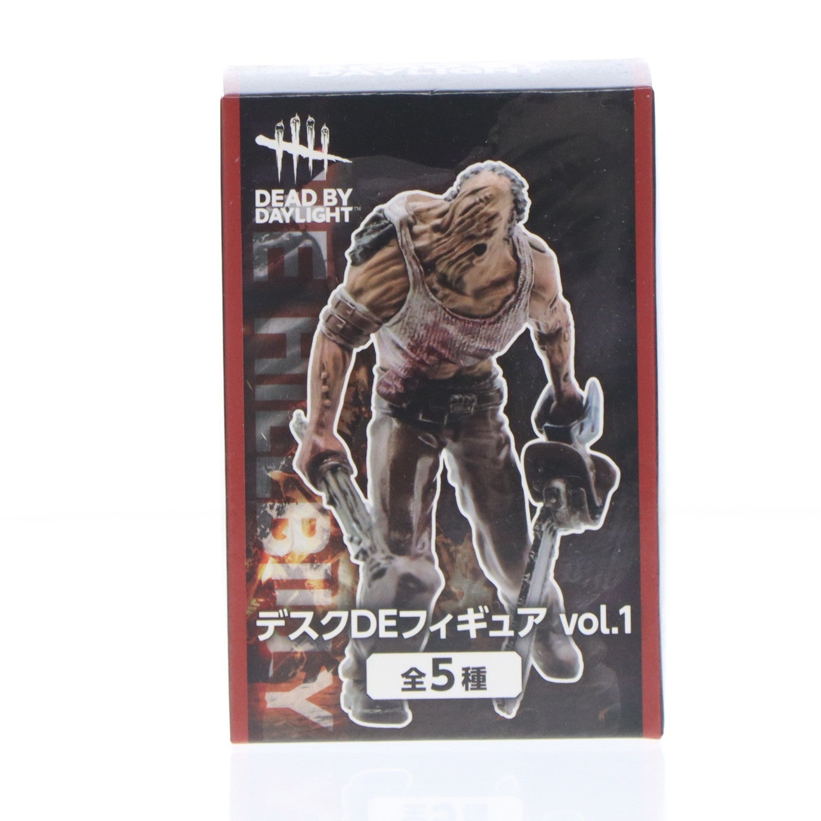 【中古即納】[FIG] ヒルビリー Dead by Daylight(デッド バイ デイライト) デスクDEフィギュア vol.1 プライズ ブシロードクリエイティブ(20240426)