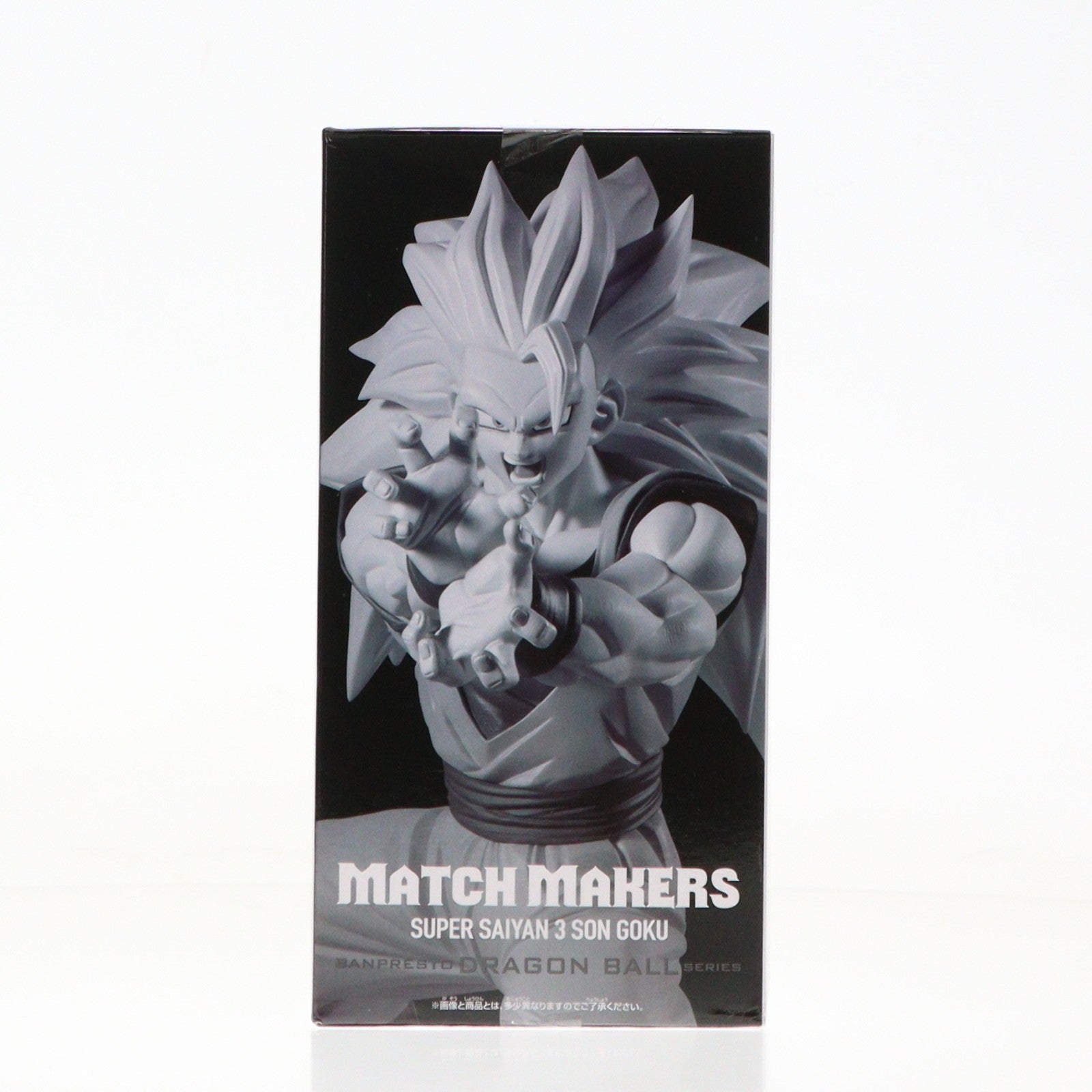 【中古即納】[FIG] 超サイヤ人3孫悟空 ドラゴンボールZ MATCH MAKERS 超サイヤ人3孫悟空(VS魔人ブウ(純粋)) DRAGON BALL フィギュア プライズ(2773698) バンプレスト(20251203)