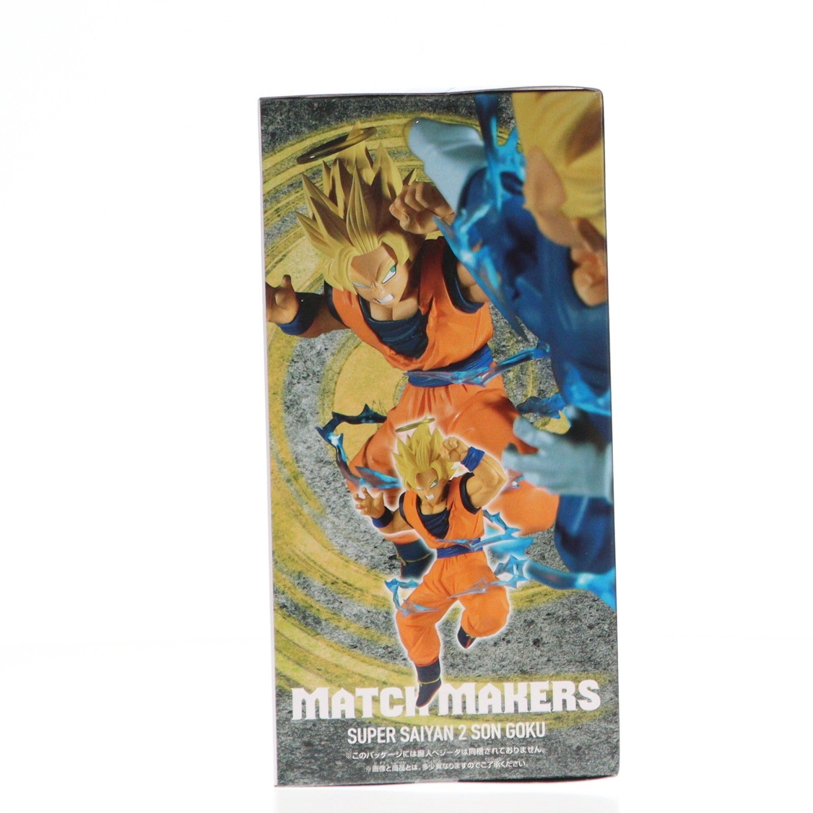 【中古即納】[FIG] 超サイヤ人2孫悟空 ドラゴンボールZ MATCH MAKERS 超サイヤ人2孫悟空(VS魔人ベジータ) フィギュア プライズ(2763860) バンプレスト(20251016)