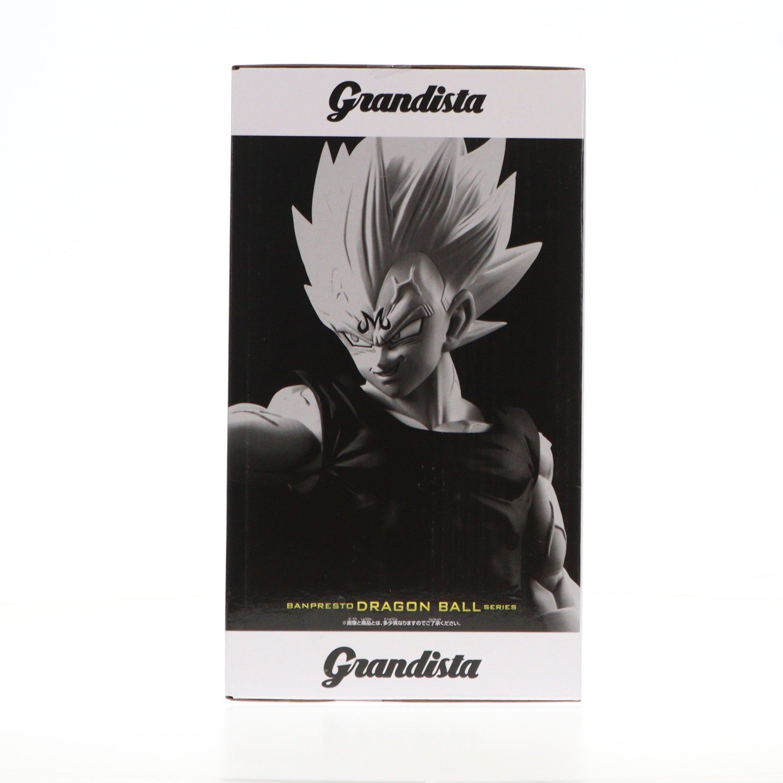 【中古即納】[FIG] 魔人ベジータ ドラゴンボールZ Grandista-MAJIN VEGETA- フィギュア プライズ(2756011) バンプレスト(20251216)