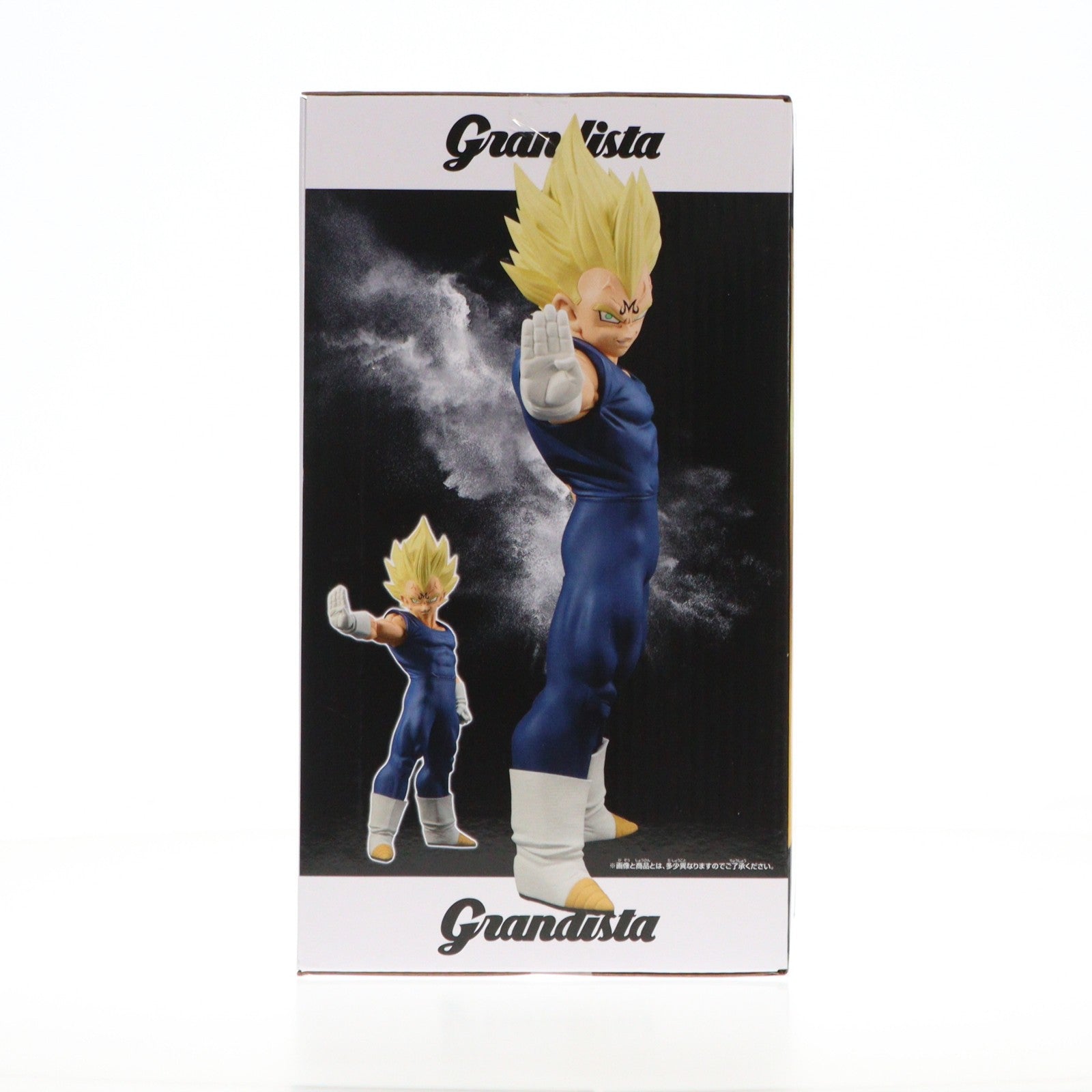 【中古即納】[FIG] 魔人ベジータ ドラゴンボールZ Grandista-MAJIN VEGETA- フィギュア プライズ(2756011) バンプレスト(20251216)