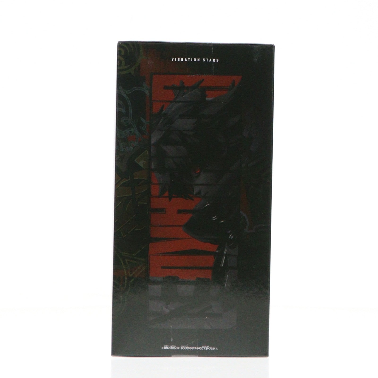 【中古即納】[FIG] ルド・シュアブレック ガチアクタ VIBRATION STARS-ルド- フィギュア プライズ(2722521) バンプレスト(20251216)
