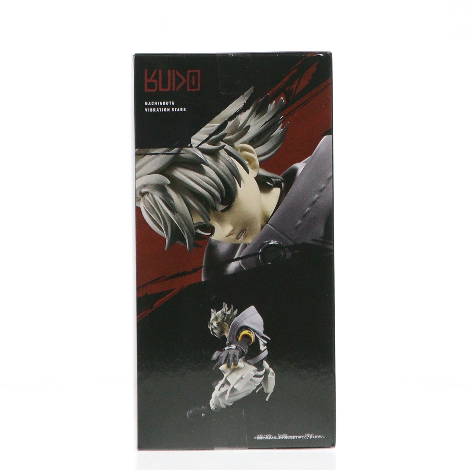 【中古即納】[FIG] ルド・シュアブレック ガチアクタ VIBRATION STARS-ルド- フィギュア プライズ(2722521) バンプレスト(20251216)