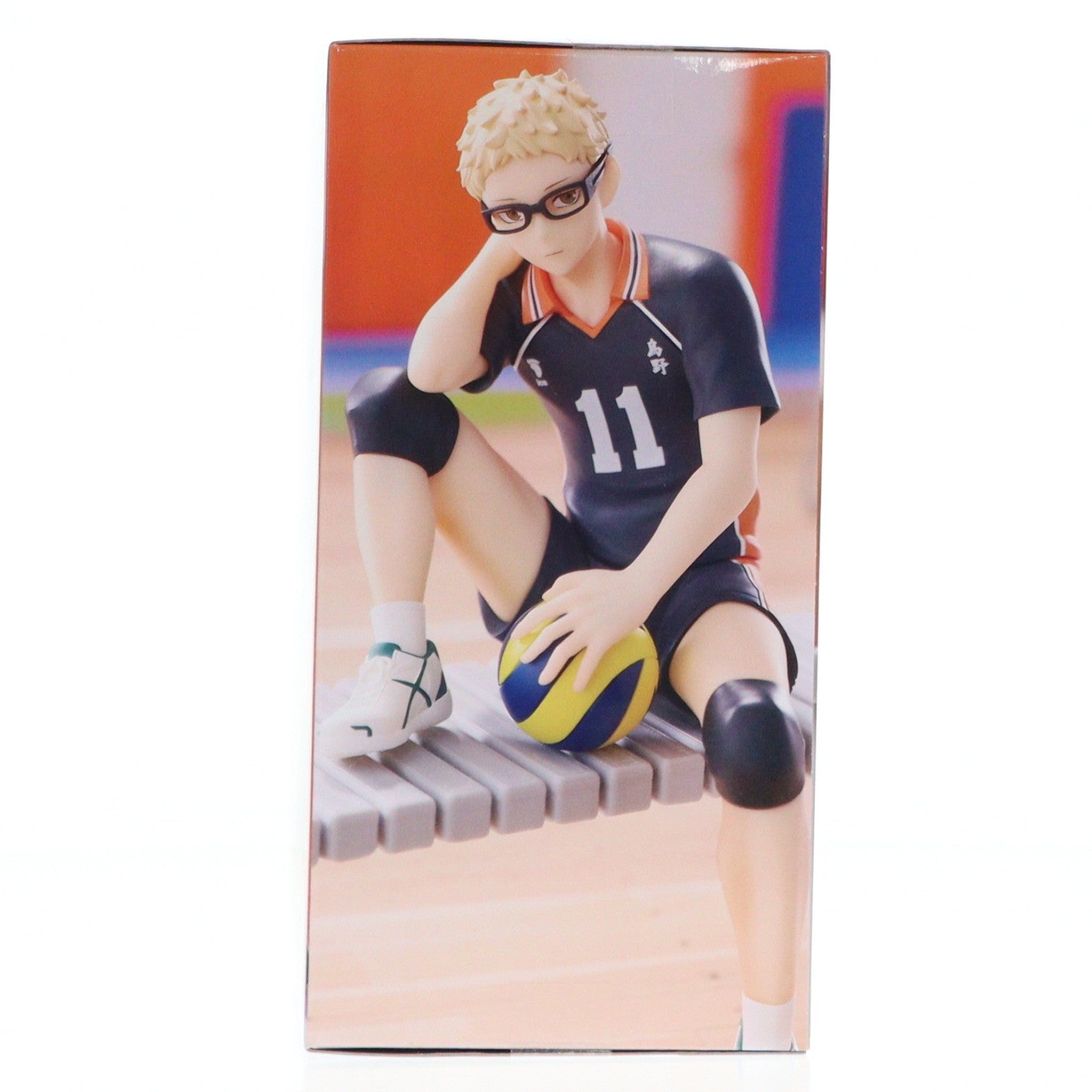 【中古即納】[FIG] 月島蛍(つきしまけい) ハイキュー!! ぬーどるストッパーフィギュア-月島蛍- プライズ(AMU-PRZ19705) フリュー(20251210)