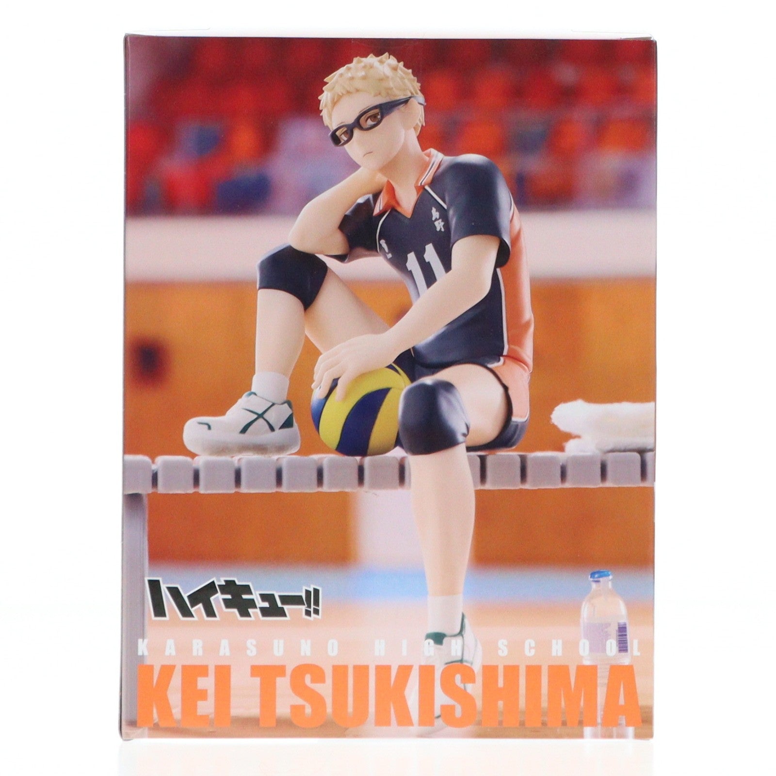 【中古即納】[FIG] 月島蛍(つきしまけい) ハイキュー!! ぬーどるストッパーフィギュア-月島蛍- プライズ(AMU-PRZ19705) フリュー(20251210)