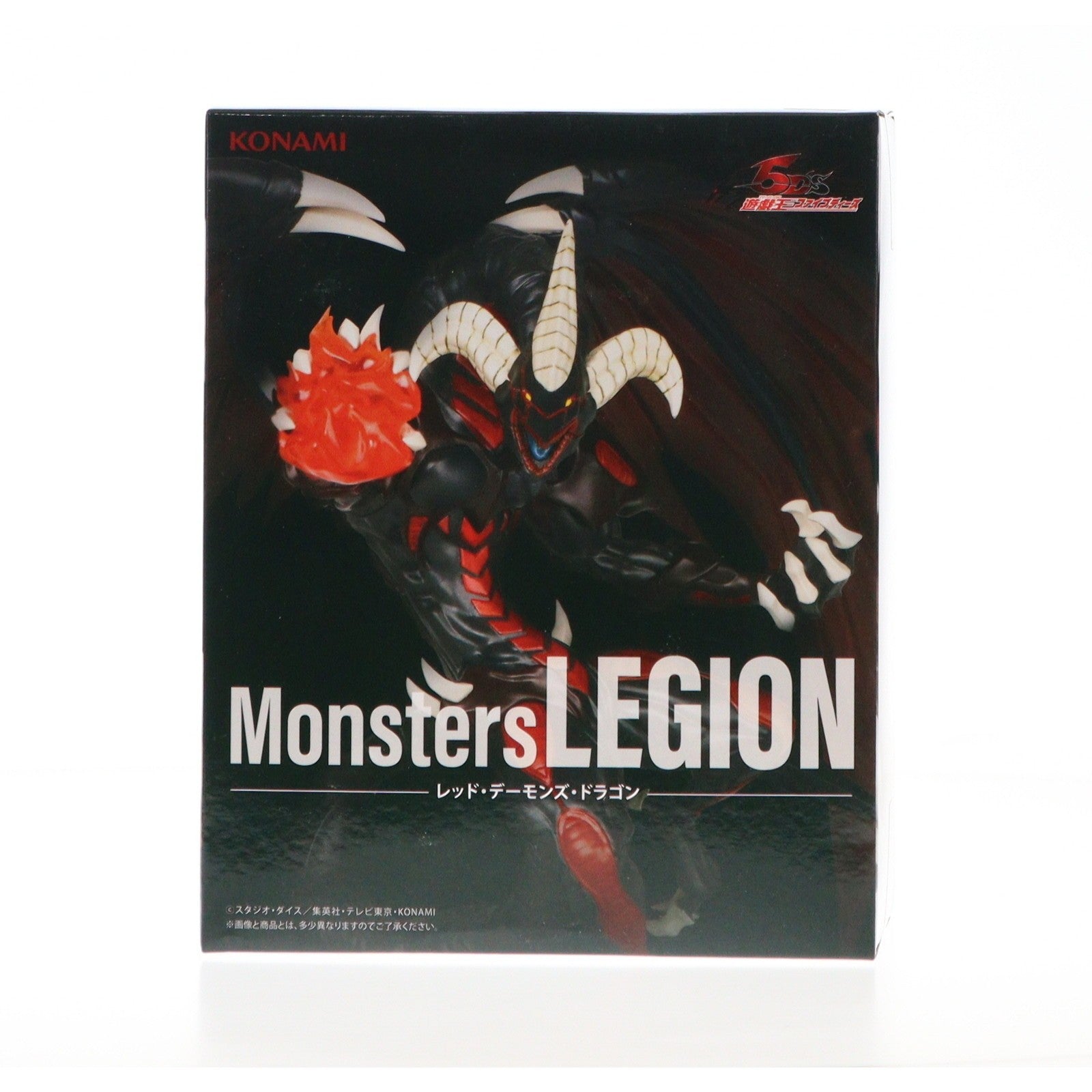 【中古即納】[FIG] レッド・デーモンズ・ドラゴン アニメ「遊☆戯☆王」シリーズ Monsters LEGION 遊☆戯☆王5D's フィギュア プライズ コナミアミューズメント(20250925)