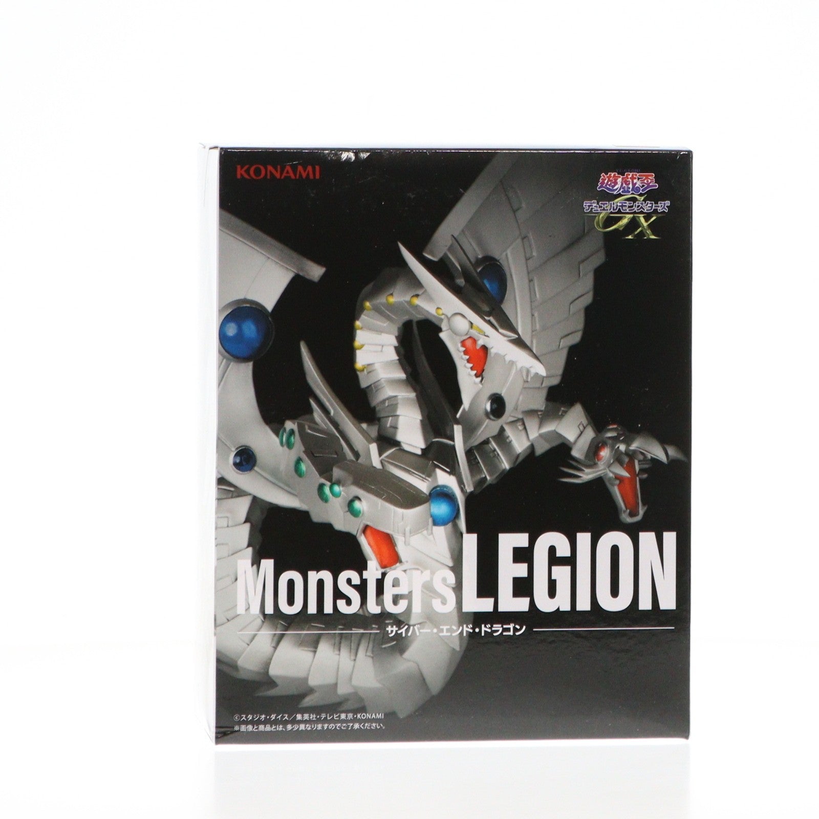 【中古即納】[FIG] サイバー・エンド・ドラゴン アニメ「遊☆戯☆王」シリーズ Monsters LEGION 遊☆戯☆王デュエルモンスターズGX フィギュア プライズ コナミアミューズメント(20251127)