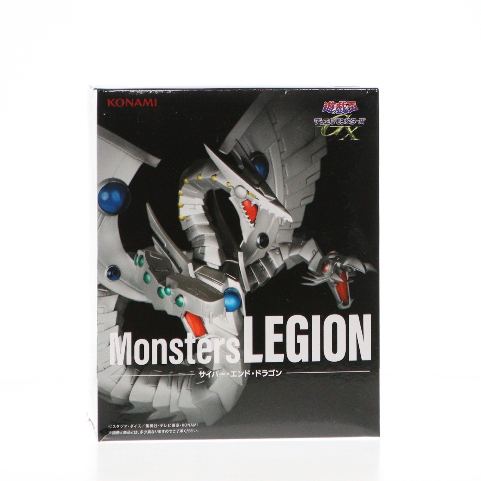【中古即納】[FIG] サイバー・エンド・ドラゴン アニメ「遊☆戯☆王」シリーズ Monsters LEGION 遊☆戯☆王デュエルモンスターズGX フィギュア プライズ コナミアミューズメント(20251127)