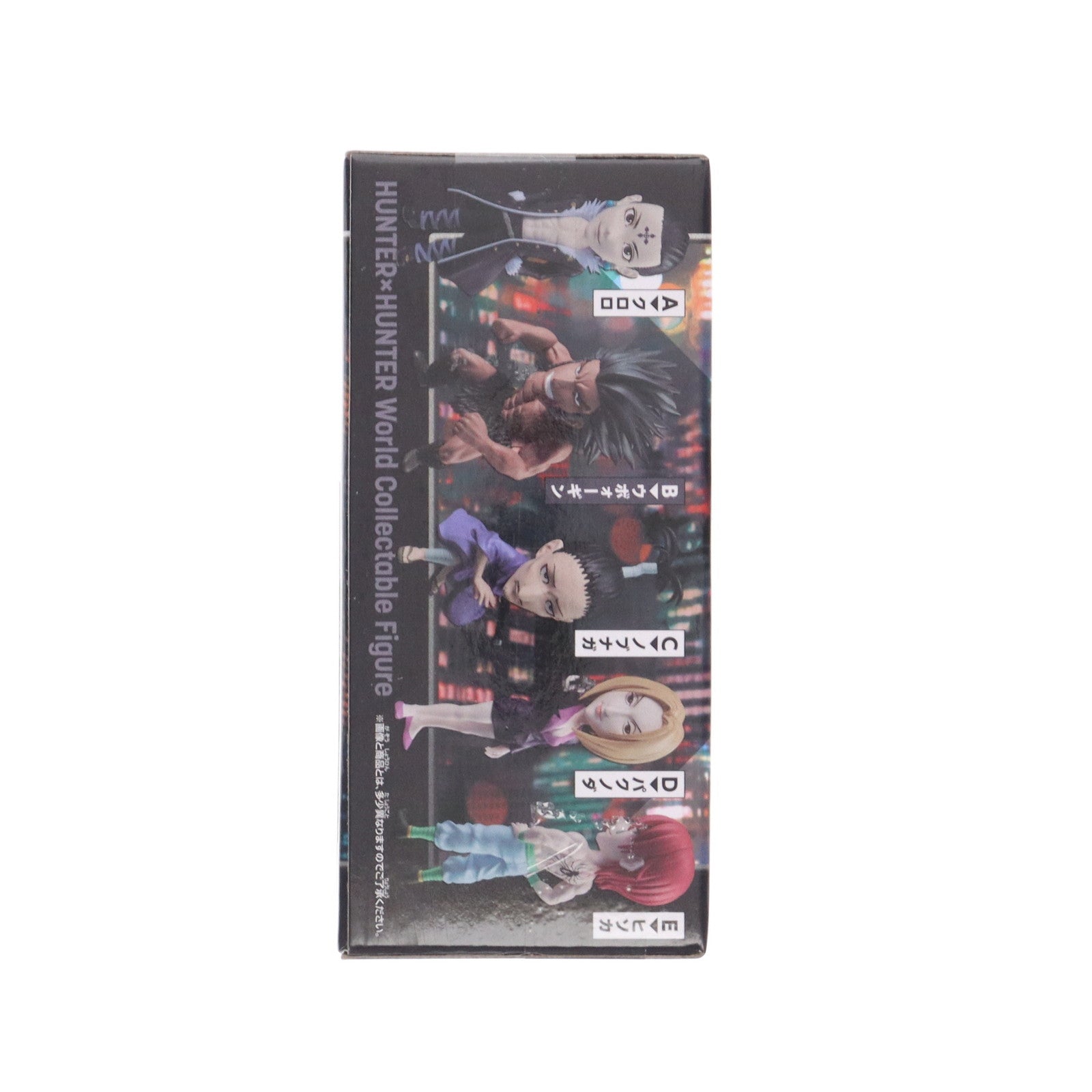 【中古即納】[FIG] ウボォーギン HUNTER×HUNTER(ハンター×ハンター) ワールドコレクタブルフィギュア-幻影旅団- プライズ(2764493) バンプレスト(20250904)