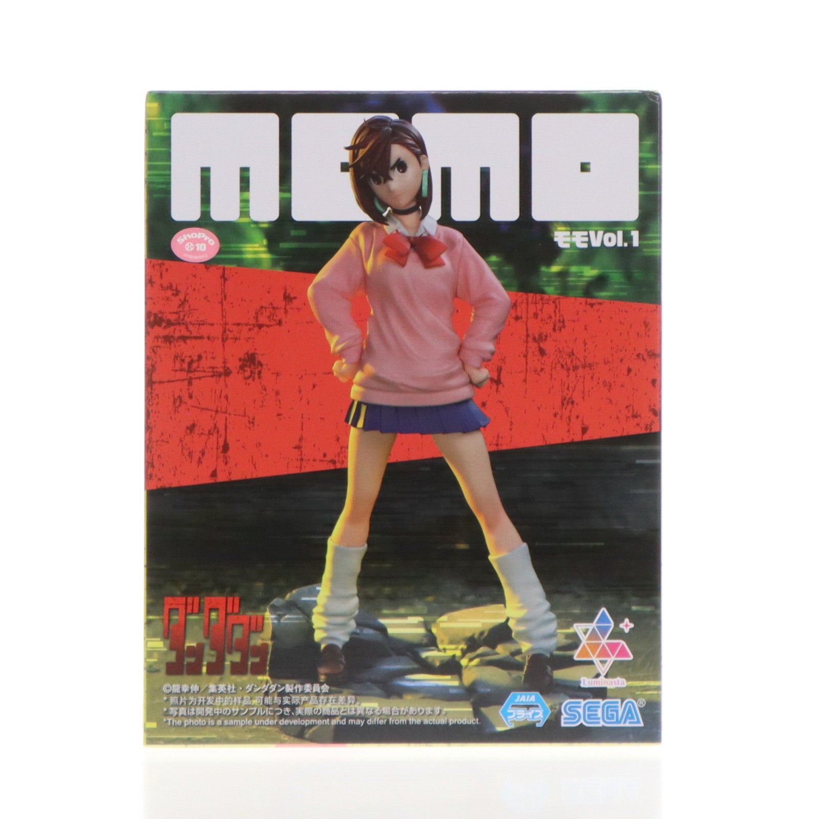 【中古即納】[FIG] 綾瀬桃(あやせもも) ダンダダン Luminasta『モモ』Vol.1 フィギュア プライズ(1114138) セガ(20241031)