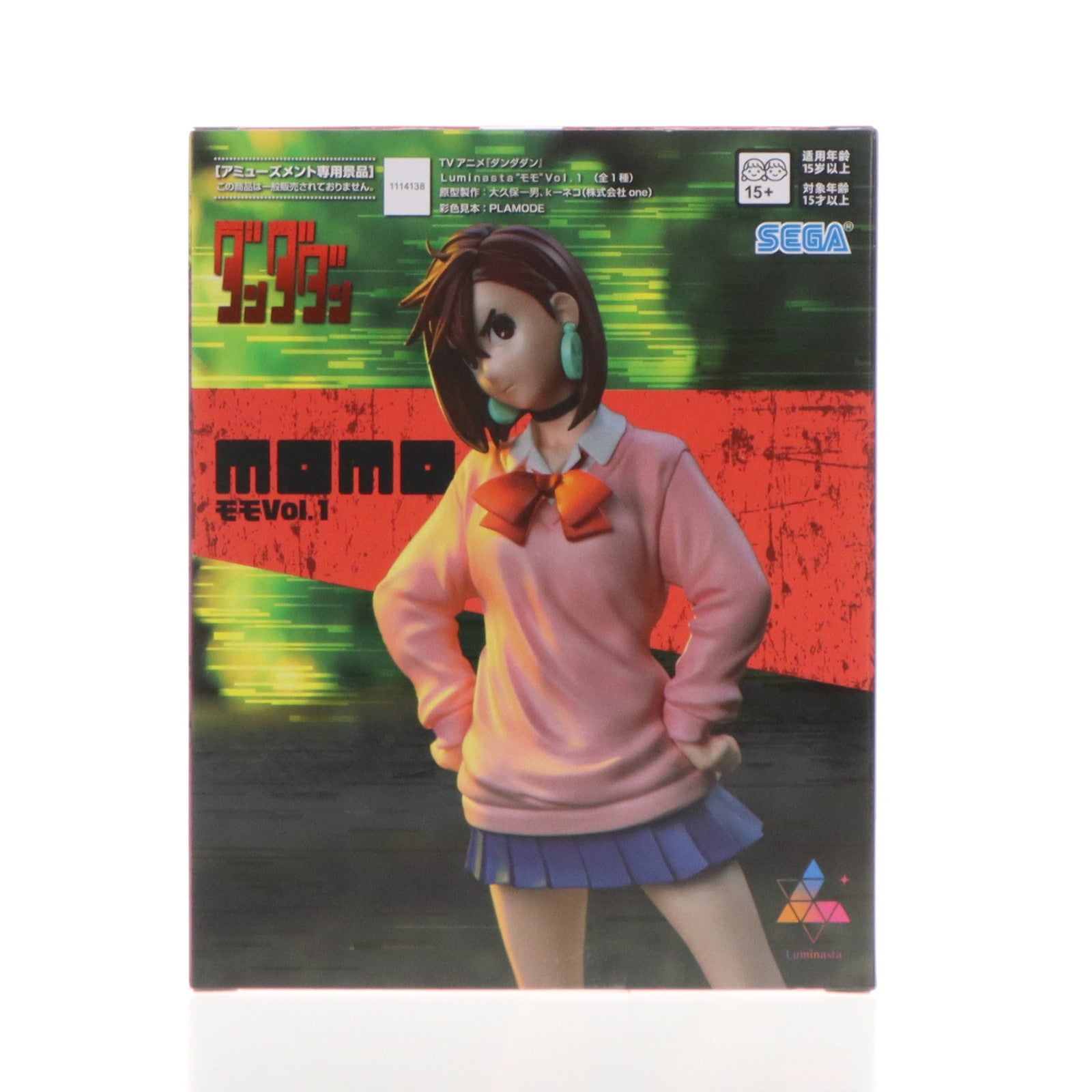 【中古即納】[FIG] 綾瀬桃(あやせもも) ダンダダン Luminasta『モモ』Vol.1 フィギュア プライズ(1114138) セガ(20241031)