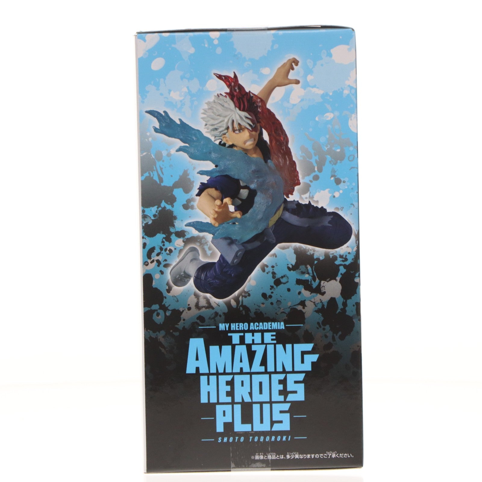 【中古即納】[FIG] 轟焦凍(とどろきしょうと) 僕のヒーローアカデミア THE AMAZING HEROES-PLUS-SHOTO TODOROKI III フィギュア プライズ(2785025) バンプレスト(20251120)