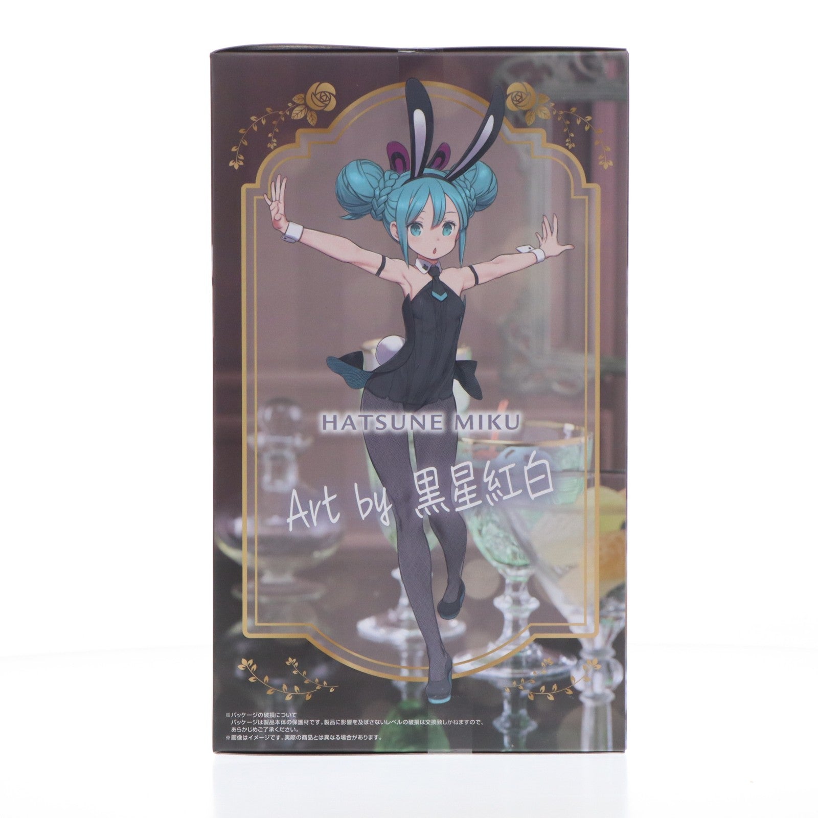 【中古即納】[FIG] 初音ミク BiCute Bunnies Figure -初音ミク- キャラクター・ボーカル・シリーズ01 初音ミク フィギュア プライズ(AMU-PRZ19728) フリュー(20251206)