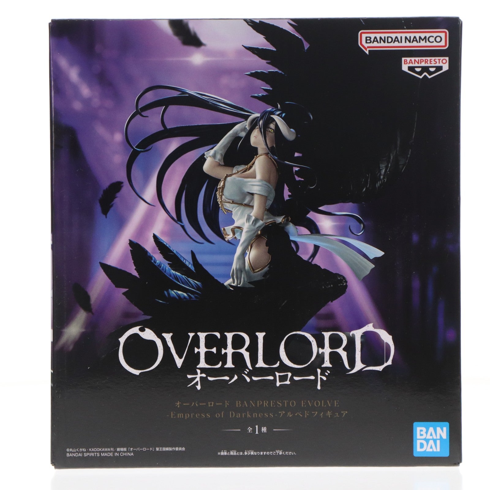 【中古即納】[FIG] アルベド オーバーロード BANPRESTO EVOLVE-Empress of Darkness-アルベドフィギュア プライズ(2799750) バンプレスト(20251211)