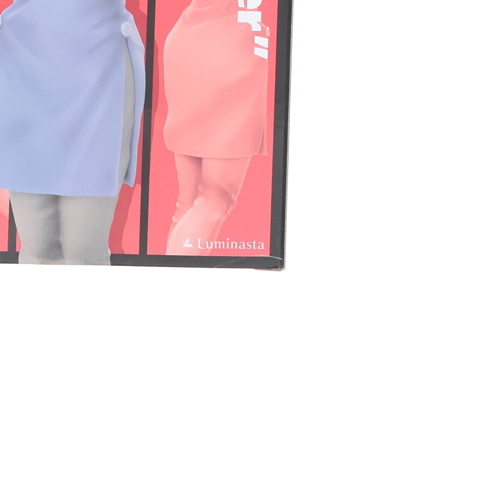 【中古即納】[FIG] ヨル・フォージャー SPY×FAMILY(スパイファミリー) Luminasta(ヨル・フォージャー)Season1第2クールED衣装Ver. ばーじょん2 フィギュア プライズ(1114929) セガ(20241213)