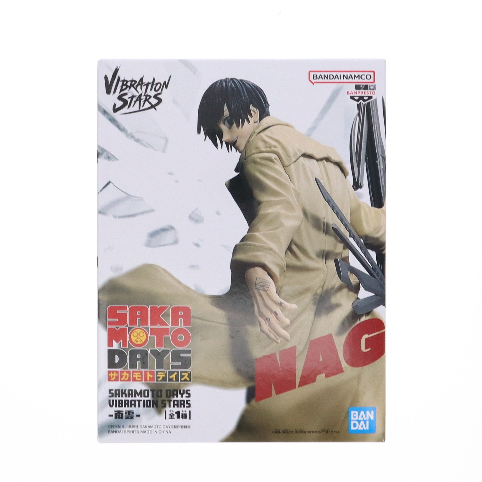 【中古即納】[FIG] 南雲(なぐも) SAKAMOTO DAYS(サカモトデイズ) VIBRATION STARS -南雲- フィギュア プライズ(2713232) バンプレスト(20250410)