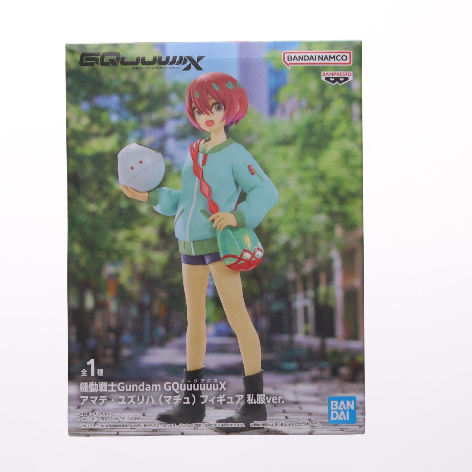 【中古即納】[FIG] アマテ・ユズリハ 機動戦士Gundam GQuuuuuuX(ジークアクス) アマテ・ユズリハ(マチュ) フィギュア 私服ver. プライズ(2766963) バンプレスト(20251016)
