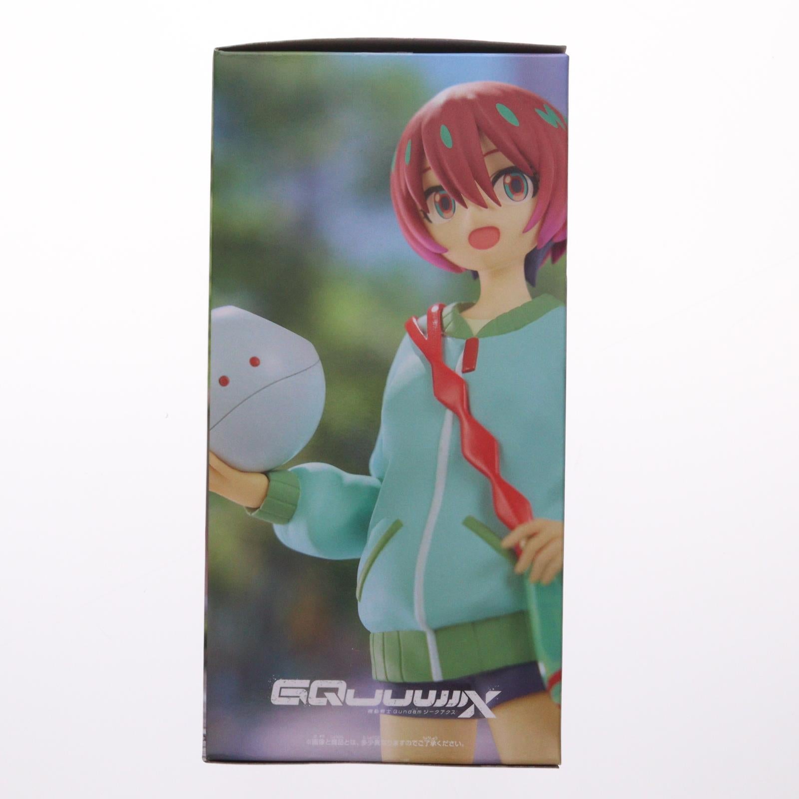 【中古即納】[FIG] アマテ・ユズリハ 機動戦士Gundam GQuuuuuuX(ジークアクス) アマテ・ユズリハ(マチュ) フィギュア 私服ver. プライズ(2766963) バンプレスト(20251016)