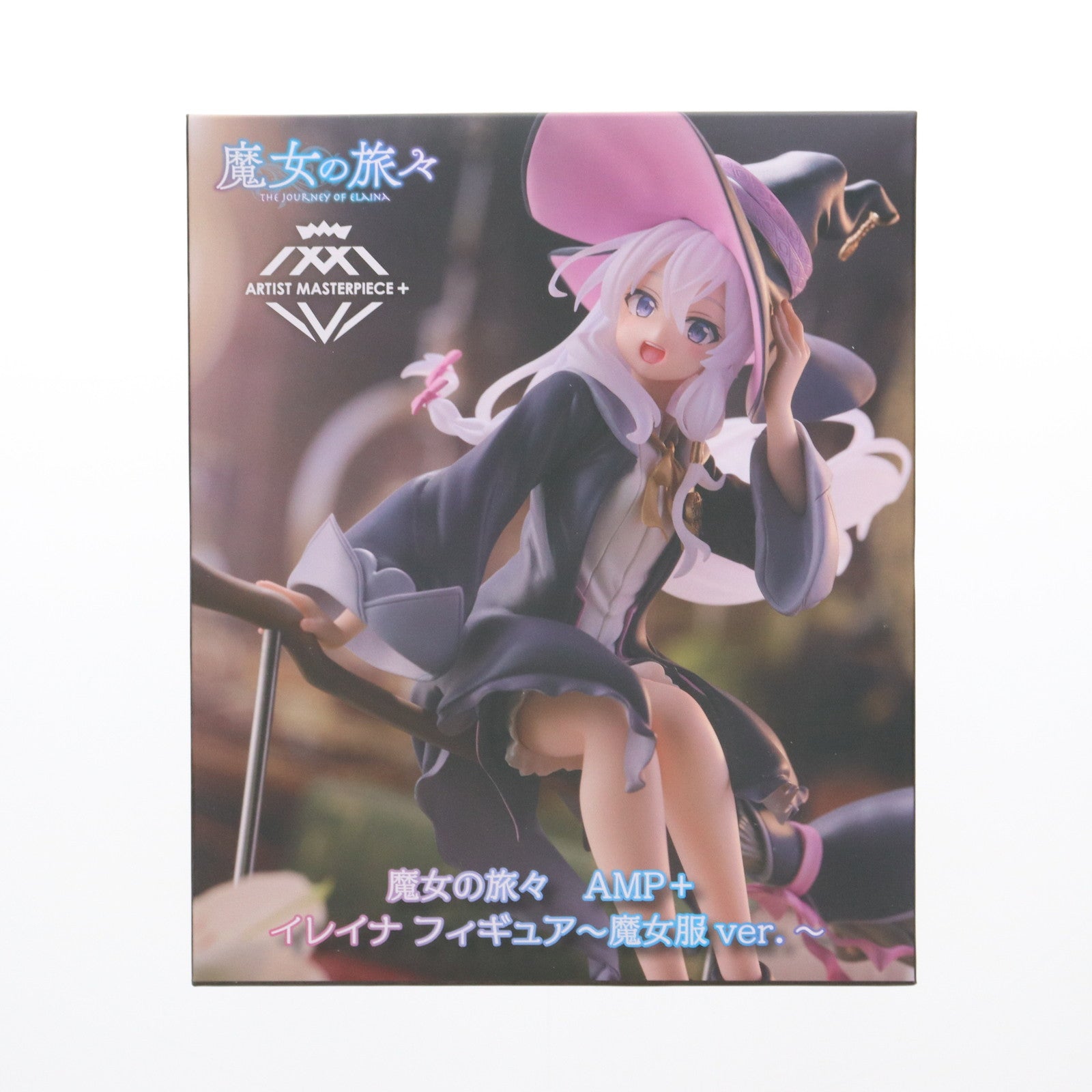 【中古即納】[FIG] イレイナ 魔女の旅々 AMP+ イレイナフィギュア～魔女服 ver.～ プライズ(451839700) タイトー(20230430)
