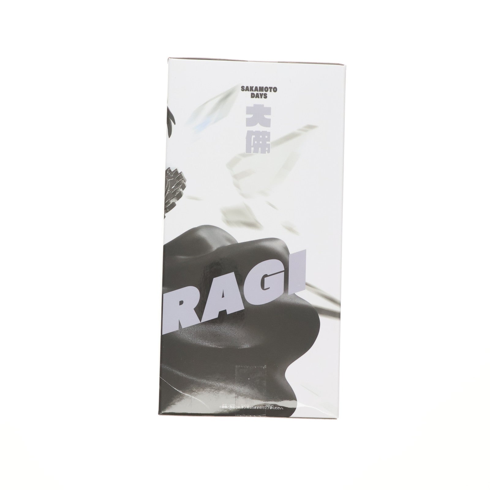 【中古即納】[FIG] 大佛(おさらぎ) SAKAMOTO DAYS(サカモトデイズ) VIBRATION STARS-大佛- フィギュア プライズ(2730295) バンプレスト(20250310)