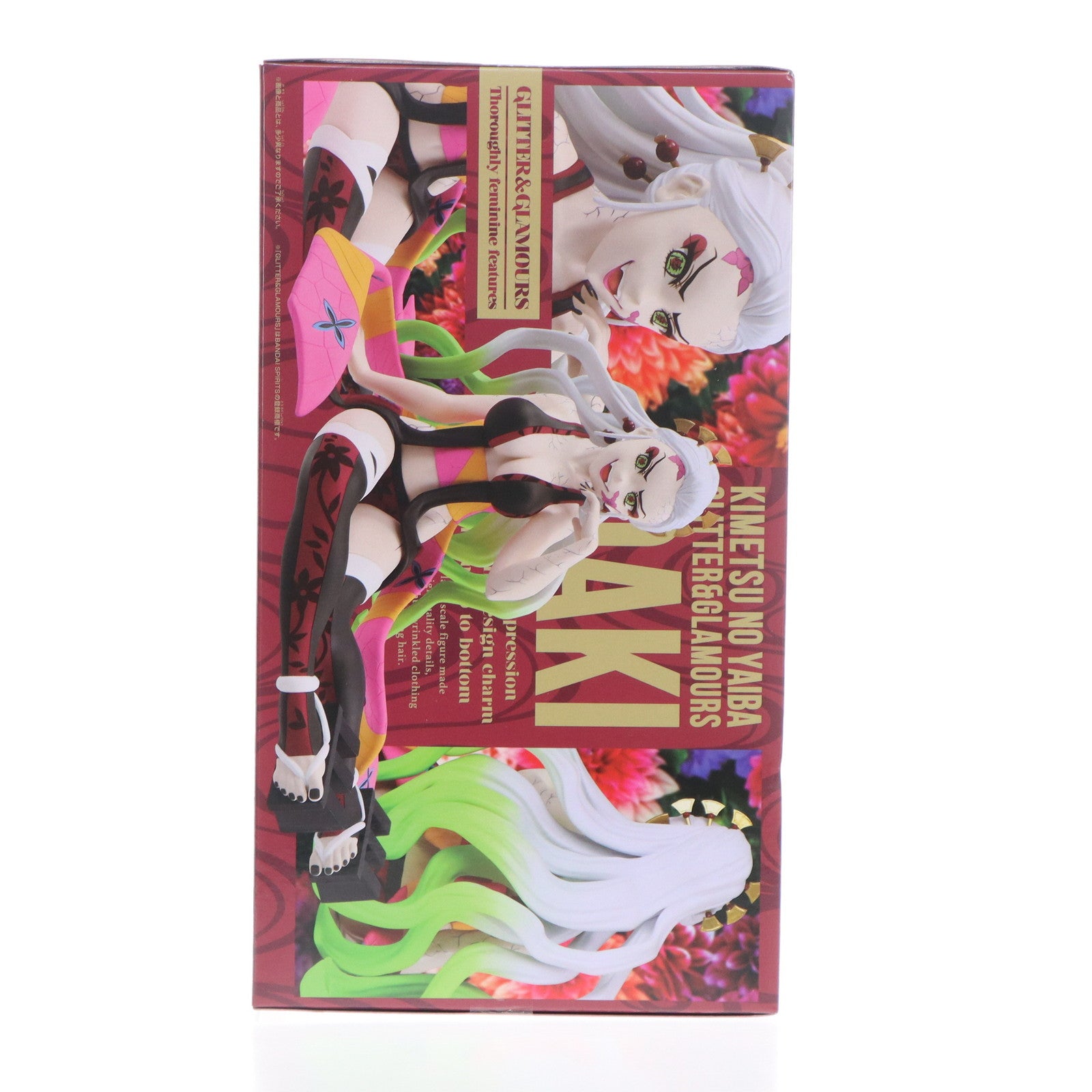 【中古即納】[FIG] 堕姫(だき) 鬼滅の刃 GLITTER&GLAMOURS -DAKI- フィギュア プライズ(2758902) バンプレスト(20250430)