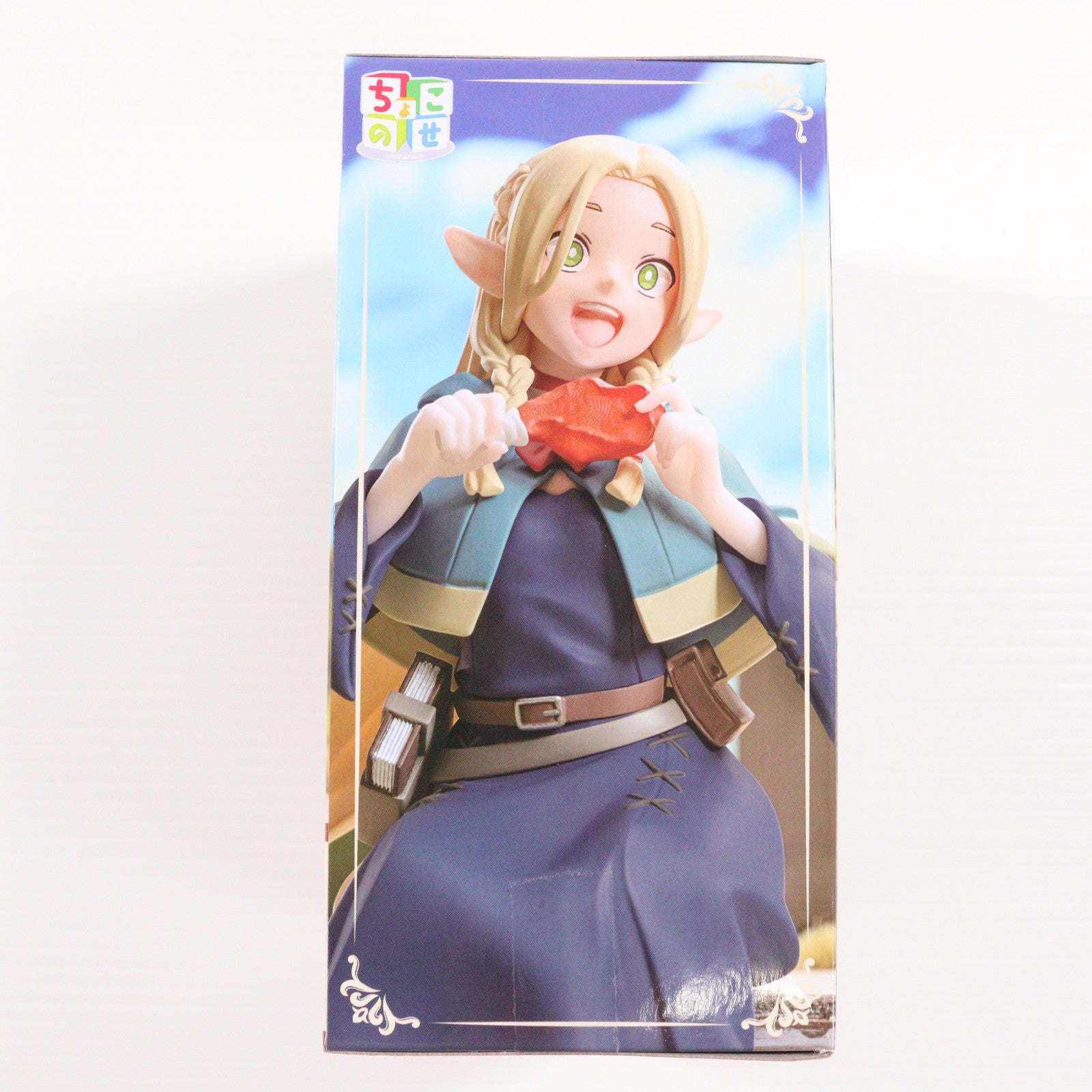 【中古即納】[FIG] マルシル ダンジョン飯 ちょこのせプレミアムフィギュア『マルシル』 プライズ(1118948) セガ(20250529)