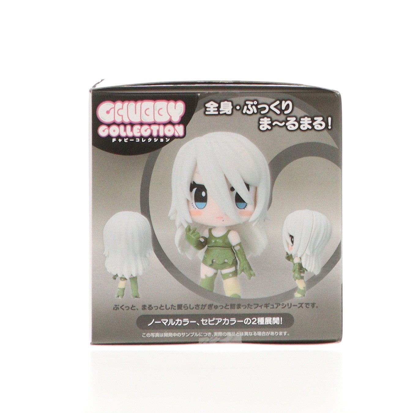 【中古即納】[FIG] A2(セピアカラー) NieR:Automata(ニーア オートマタ) Ver1.1a CHUBBY COLLECTION プチフィギュア『A2』(EX) プライズ(1107111) セガ(20241130)
