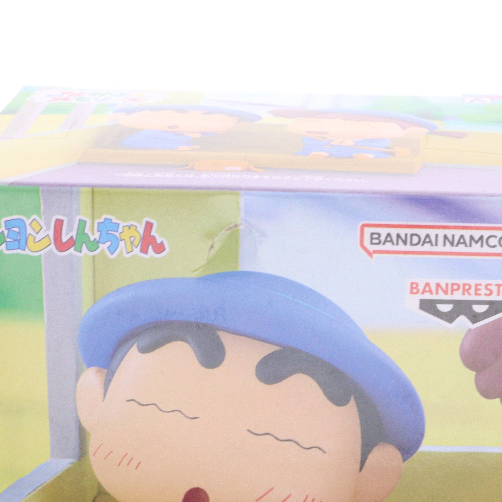 【中古即納】[FIG] 野原しんのすけ(のはらしんのすけ) クレヨンしんちゃん しんちゃんとなかよしメモリーズ～幼稚園にいくゾ～ネネちゃんと フィギュア プライズ(2779919) バンプレスト(20251216)