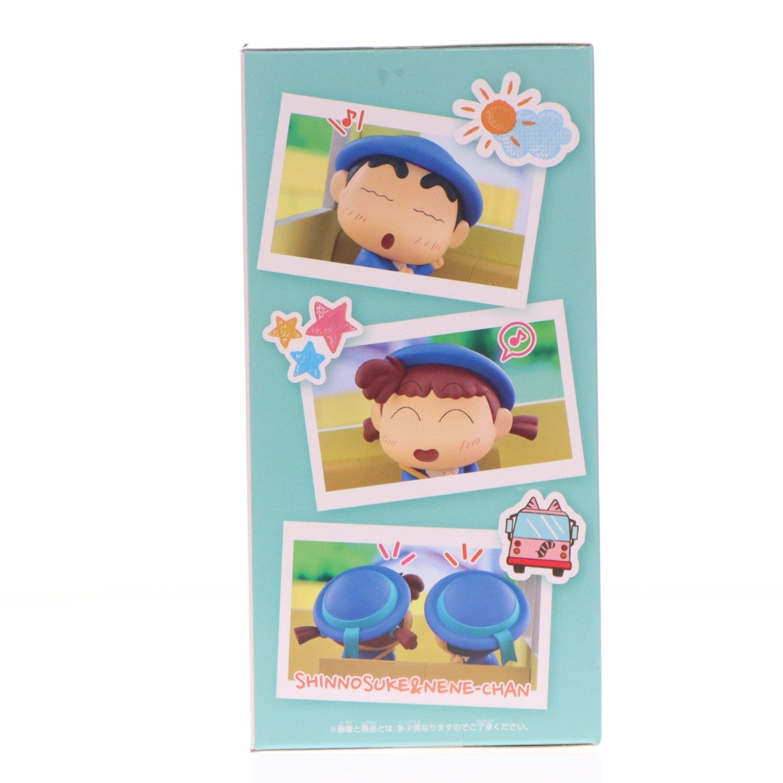 【中古即納】[FIG] 野原しんのすけ(のはらしんのすけ) クレヨンしんちゃん しんちゃんとなかよしメモリーズ～幼稚園にいくゾ～ネネちゃんと フィギュア プライズ(2779919) バンプレスト(20251216)