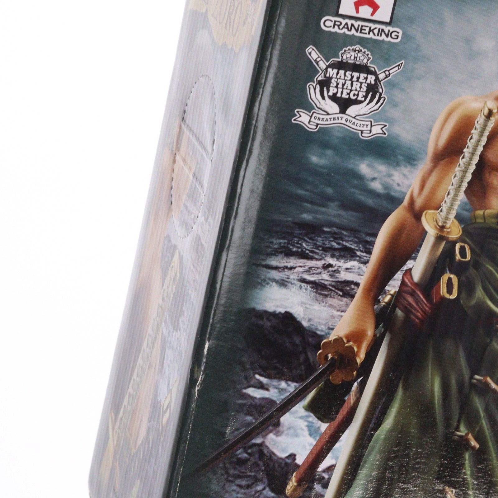 【中古即納】[FIG] ロロノア・ゾロ ワンピース MASTER STARS PIECE THE RORONOA.ZORO ONE PIECE フィギュア プライズ(48371) バンプレスト(20130430)