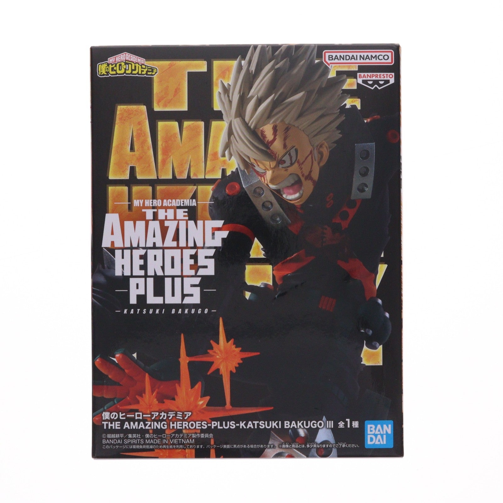 【中古即納】[FIG] 爆豪勝己(ばくごうかつき) 僕のヒーローアカデミア THE AMAZING HEROES-PLUS-KATSUKI BAKUGO III フィギュア プライズ(2785024) バンプレスト(20251031)