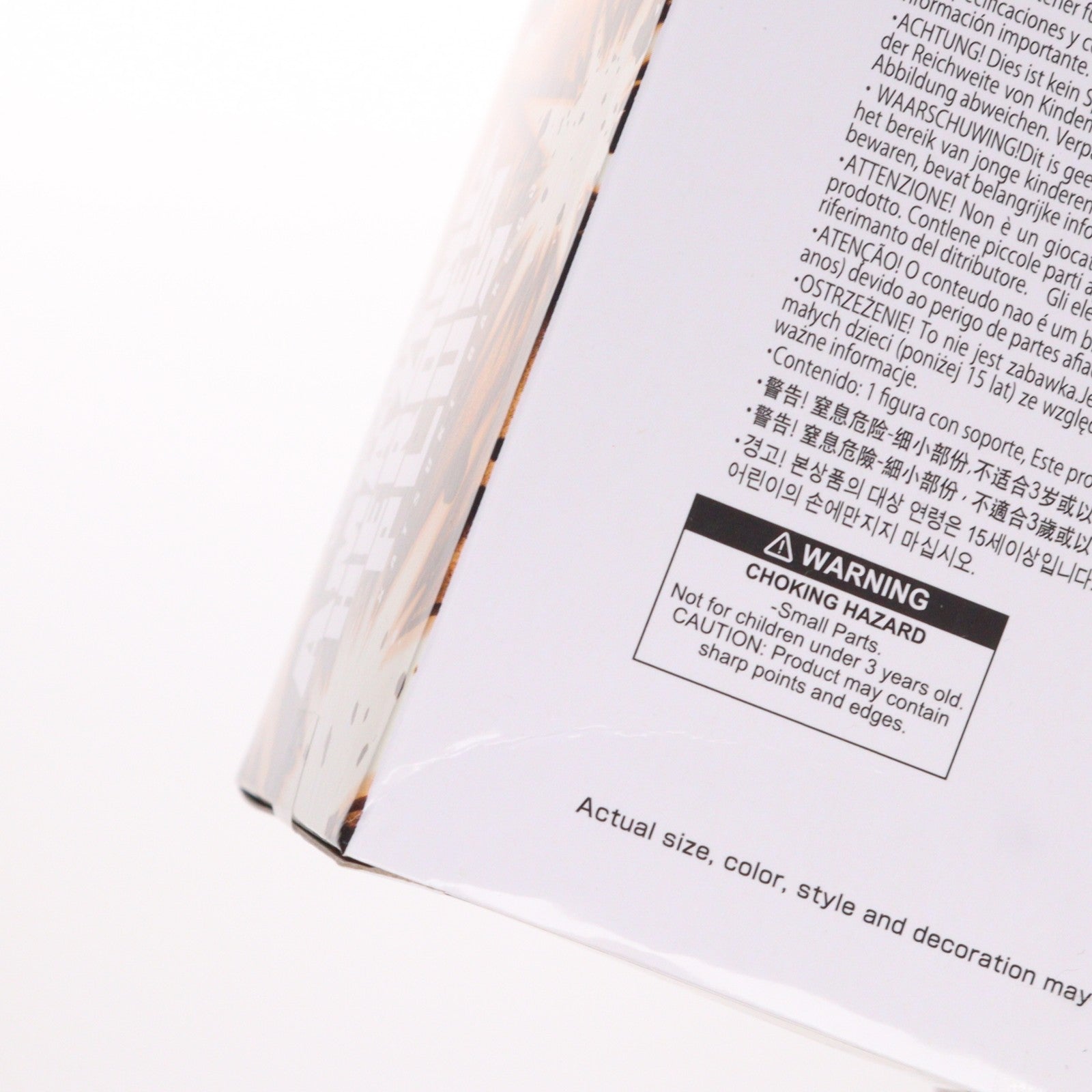 【中古即納】[FIG] 爆豪勝己(ばくごうかつき) 僕のヒーローアカデミア THE AMAZING HEROES-PLUS-KATSUKI BAKUGO III フィギュア プライズ(2785024) バンプレスト(20251031)