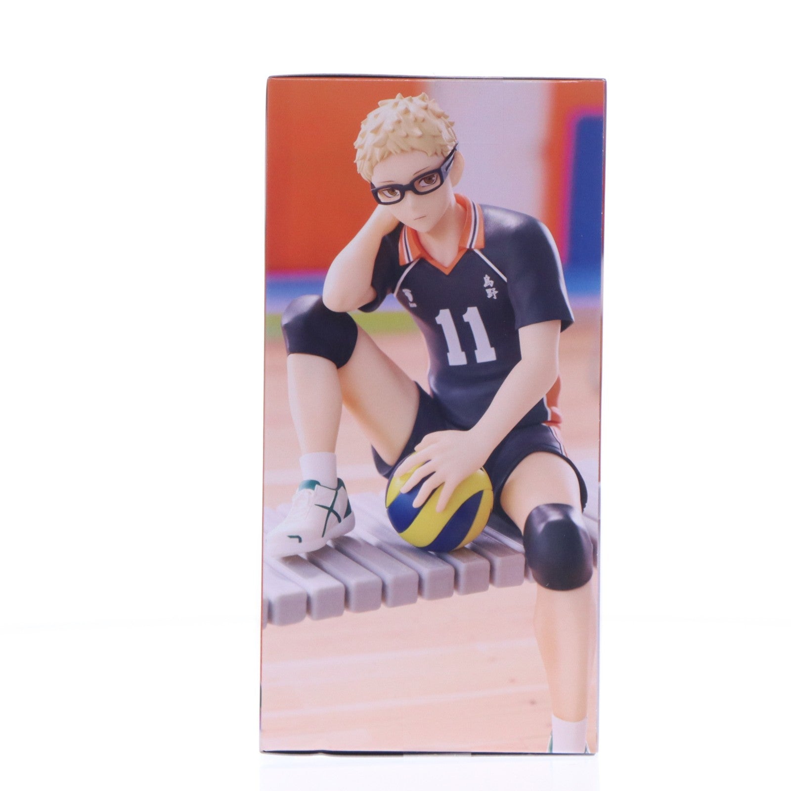 【中古即納】[FIG] 月島蛍(つきしまけい) ハイキュー!! ぬーどるストッパーフィギュア-月島蛍- プライズ(AMU-PRZ19705) フリュー(20251210)