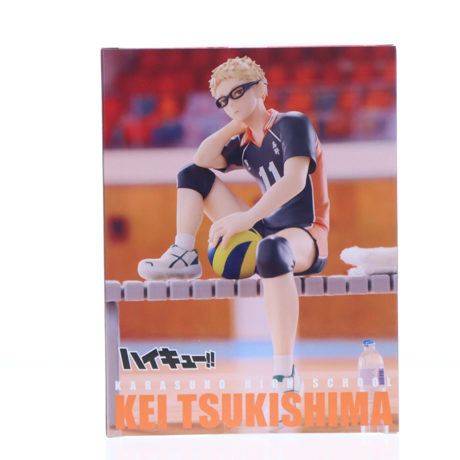 【中古即納】[FIG] 月島蛍(つきしまけい) ハイキュー!! ぬーどるストッパーフィギュア-月島蛍- プライズ(AMU-PRZ19705) フリュー(20251210)
