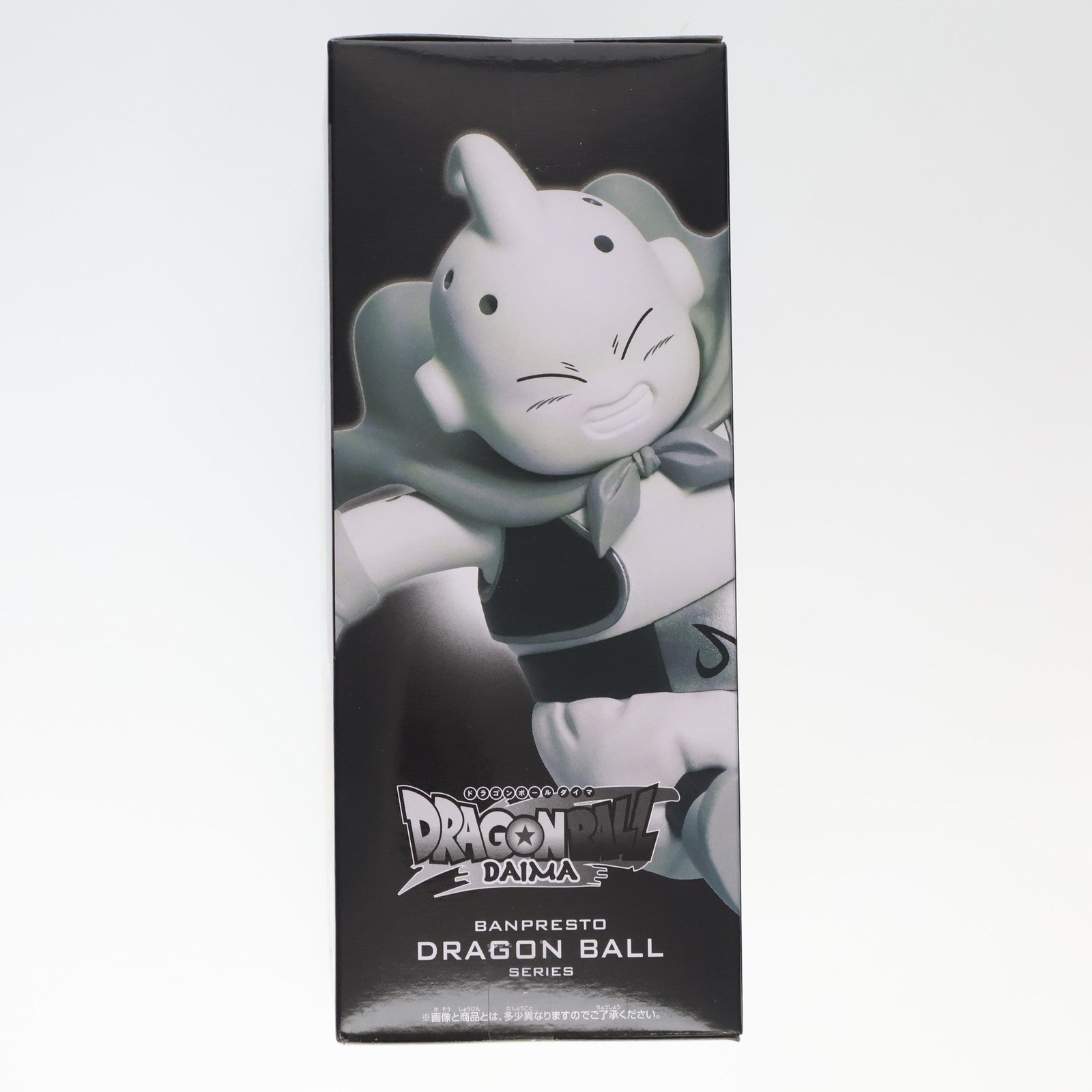 【中古即納】[FIG] 魔人ブウ(ミニ) ドラゴンボールDAIMA(ダイマ) パネル付きフィギュア プライズ(2750793) バンプレスト(20250120)